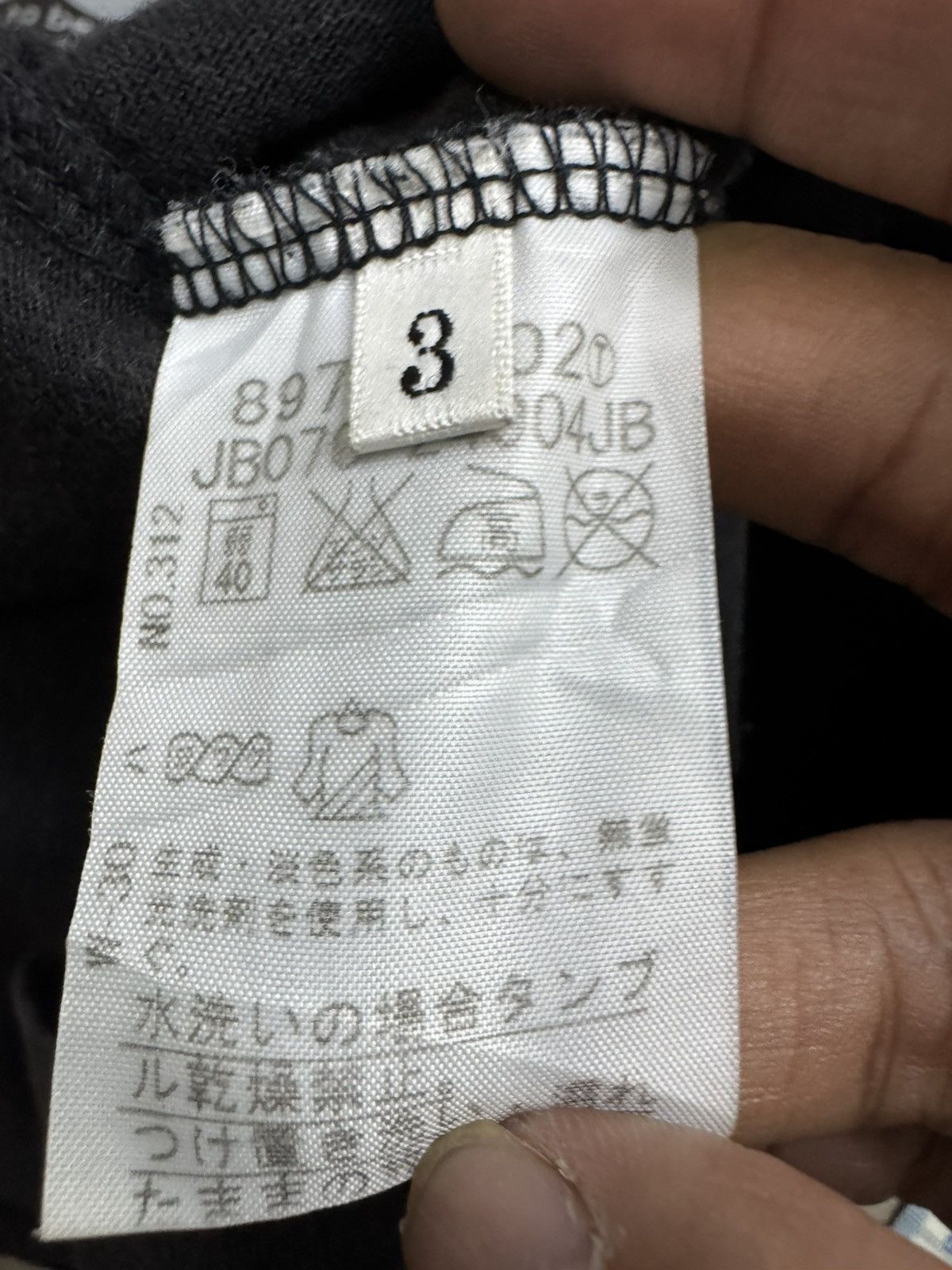 Takeo Kikuchi Takeo Kikuchi Japan Clash Human Characteristic t-shirt. Size US L / EU 52-54 / 3 - 6 Thumbnail