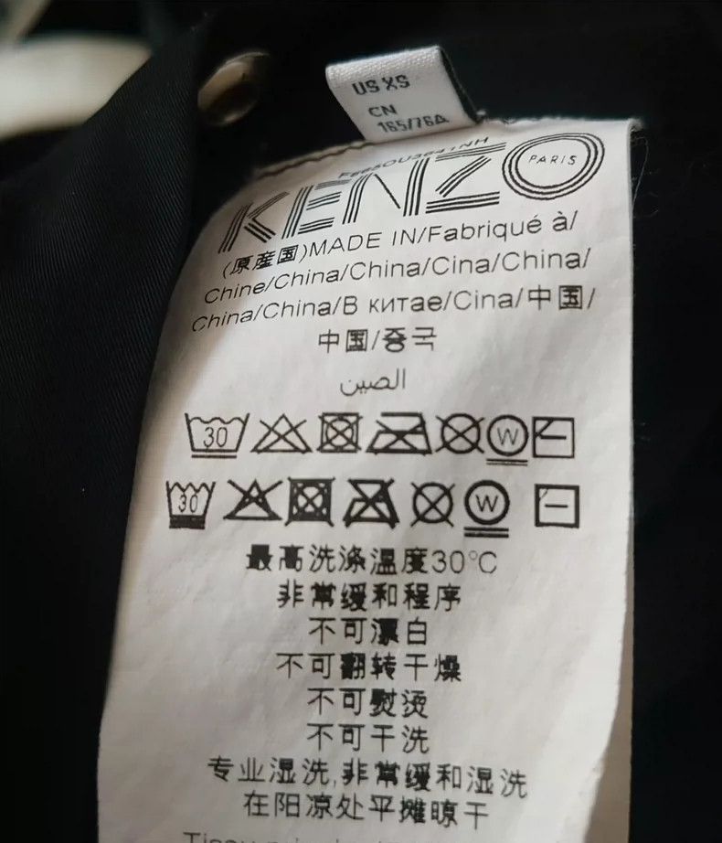 Kenzo KENZO cotton dress Size US XS / EU 42 / 0 - 6 Thumbnail