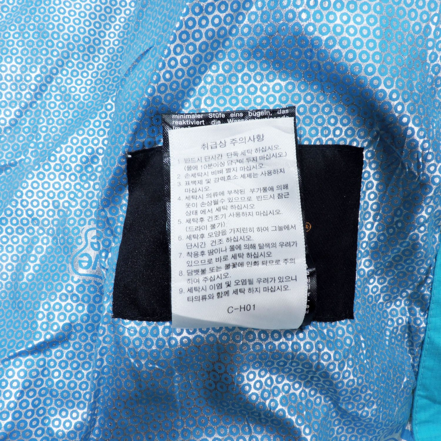 Other LOWE ALPINE EVENT OUTDOOR JACKET Size L / US 10 / IT 46 - 7 Thumbnail