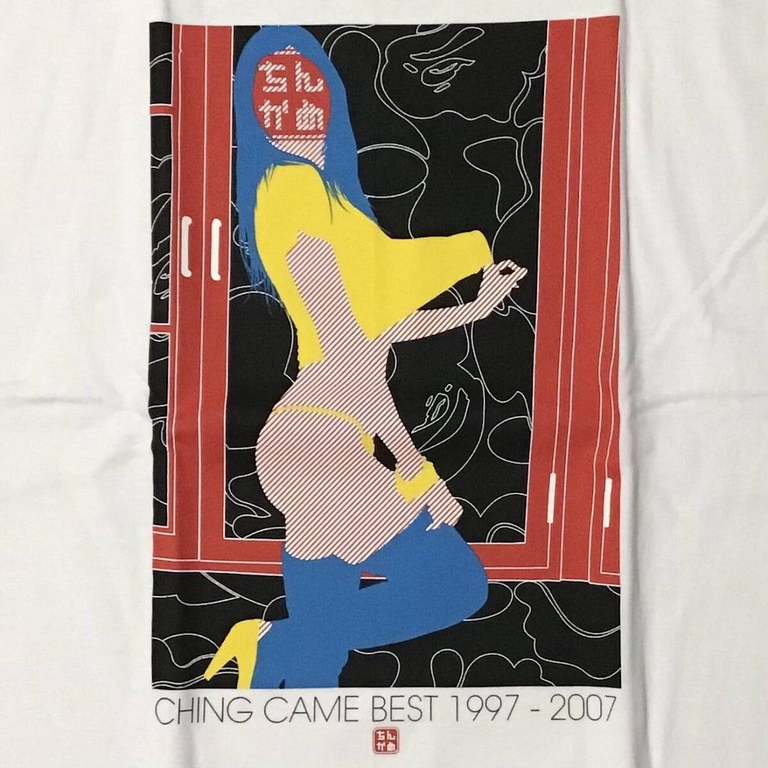 Bape × Nigo 2008 Chinkame 10th Anniversary BAPE camo Art T-shirt APE Size US XL / EU 56 / 4 - 3 Thumbnail