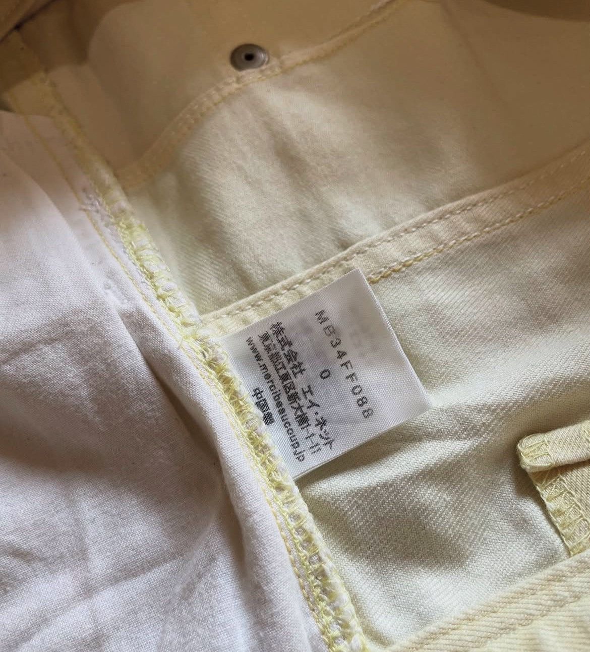 Issey Miyake 2000s Jevous Enprie Mercibeaucoup Asymmetric Jeans Size US 30 / EU 46 - 5 Thumbnail