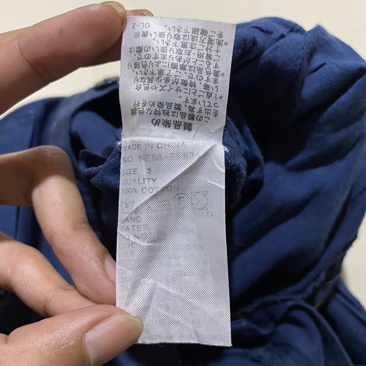 Issey Miyake Vintage Ne-net Issey Miyake Drop Crotch Multi Pocket Pants Size US 31 - 10 Thumbnail