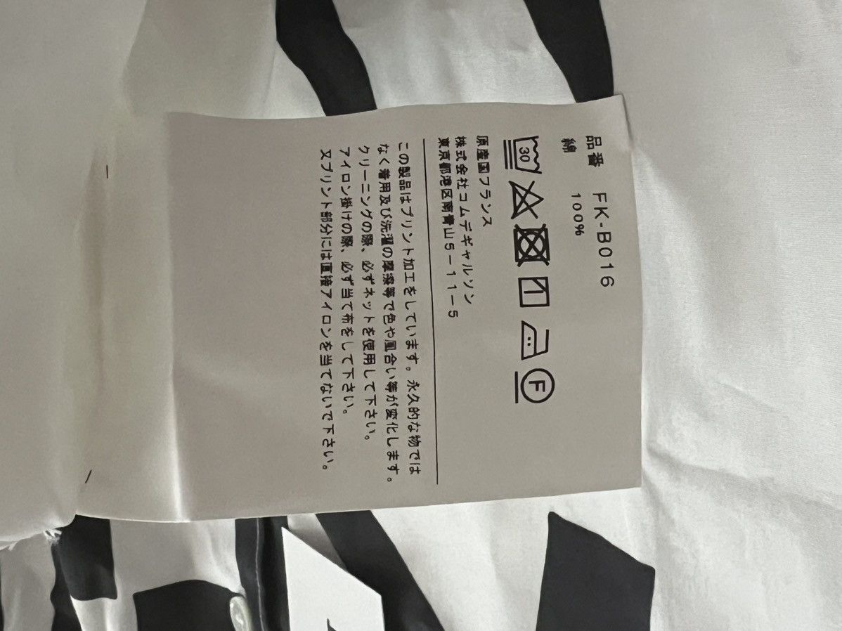 Comme des Garcons SHIRT Comme des Garcons Shirt Strawberry made in France Size US XL / EU 56 / 4 - 8 Thumbnail