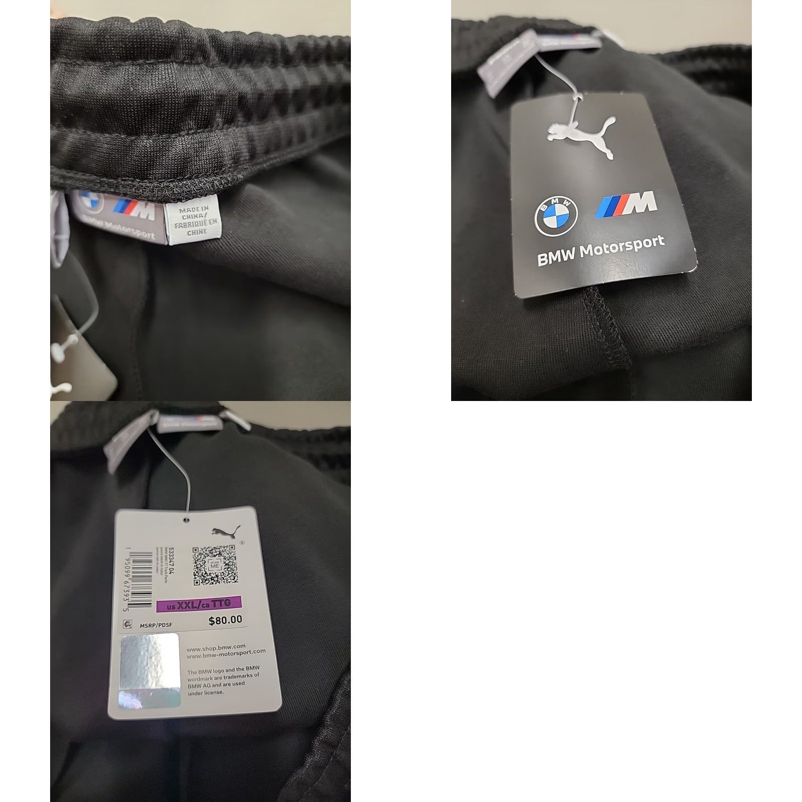 Puma PUMA BMW Motorsport Sweat Pants Mens 2XL Jogger Athletic Activewear Casual Pockets Elastic Waist Inseam 32 Mw310 Multicolor Size US 39 - 8 Thumbnail