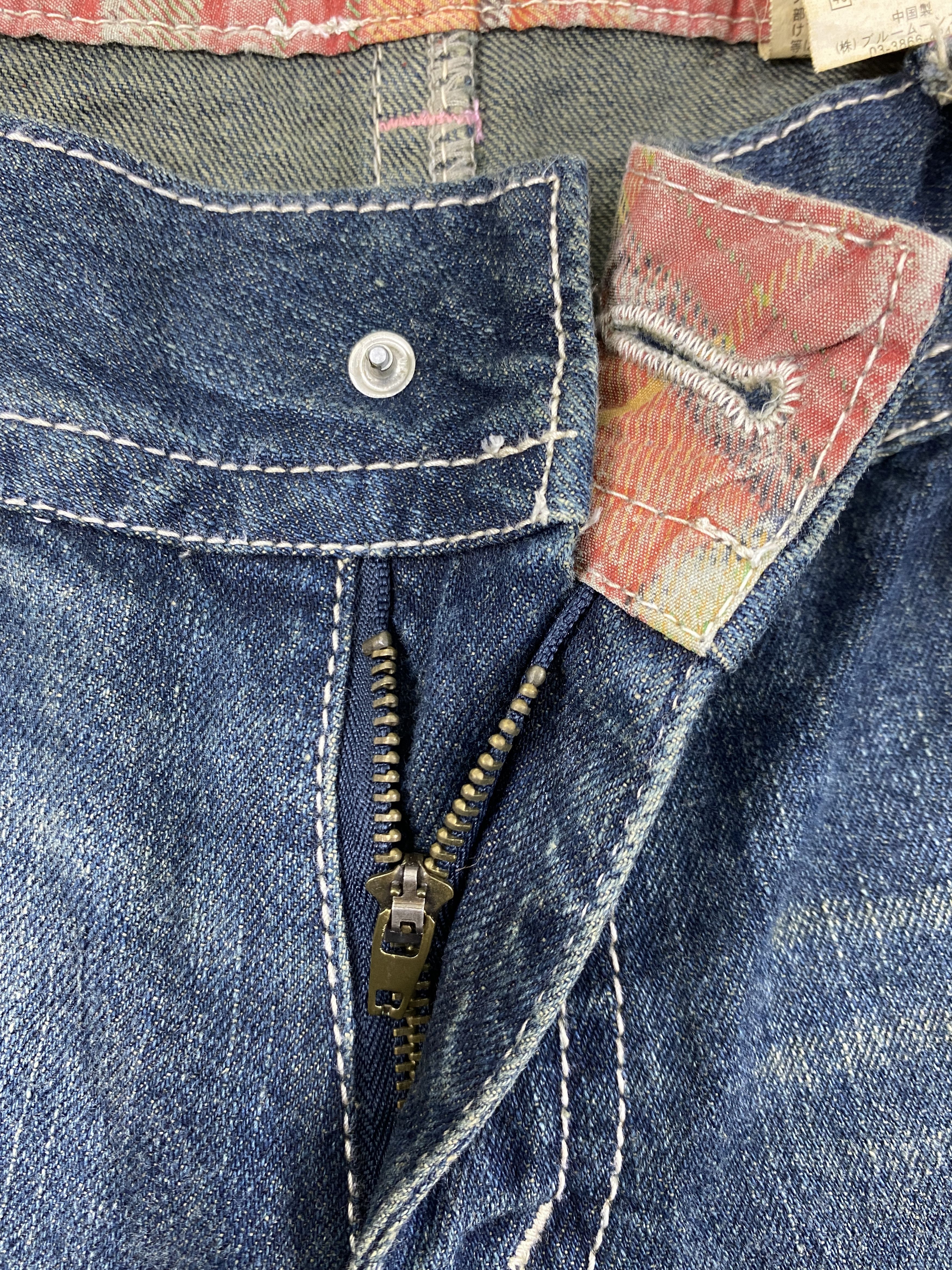 Japanese Brand Vintage Blue Moon Blue Custom patches Jeans 35x30.5- JN3934 Size US 35 - 6 Thumbnail