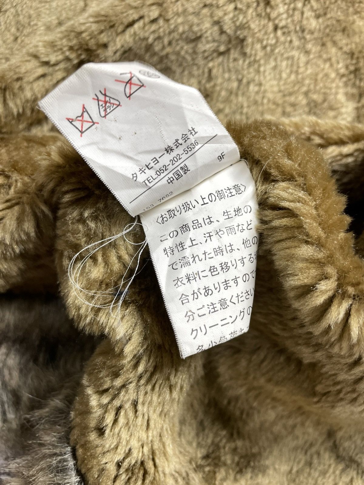 If Six Was Nine 2000s Ramonpole - Japanese archive vkei fur gyaruo jacket Size S / US 4 / IT 40 - 7 Thumbnail