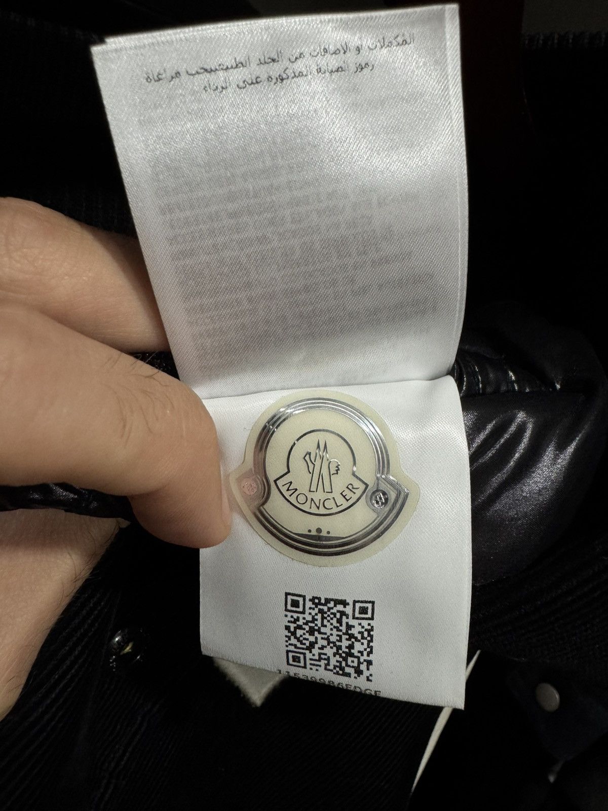 Fragment Design × Moncler Moncler x Fragment Bomber Jacket Size US L / EU 52-54 / 3 - 9 Thumbnail