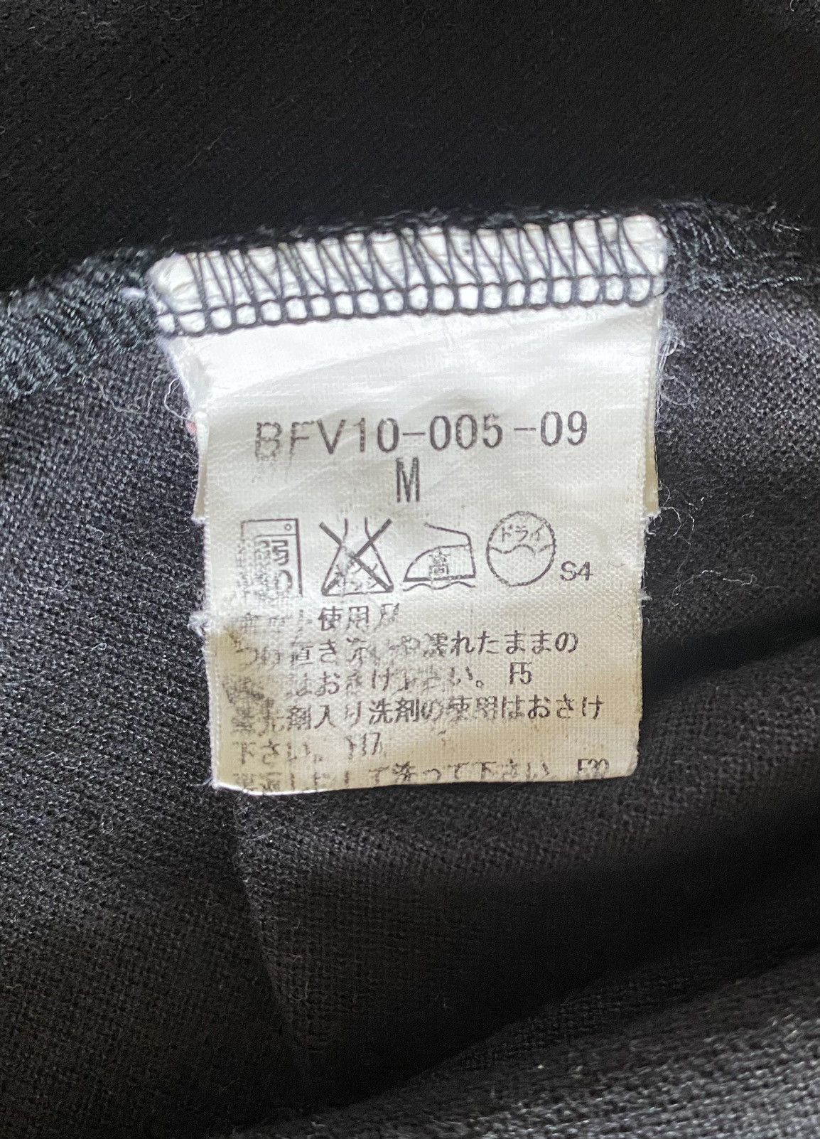 Burberry BURBERRY Golf Single Pocket Polo Tee Size US M / EU 48-50 / 2 - 8 Thumbnail