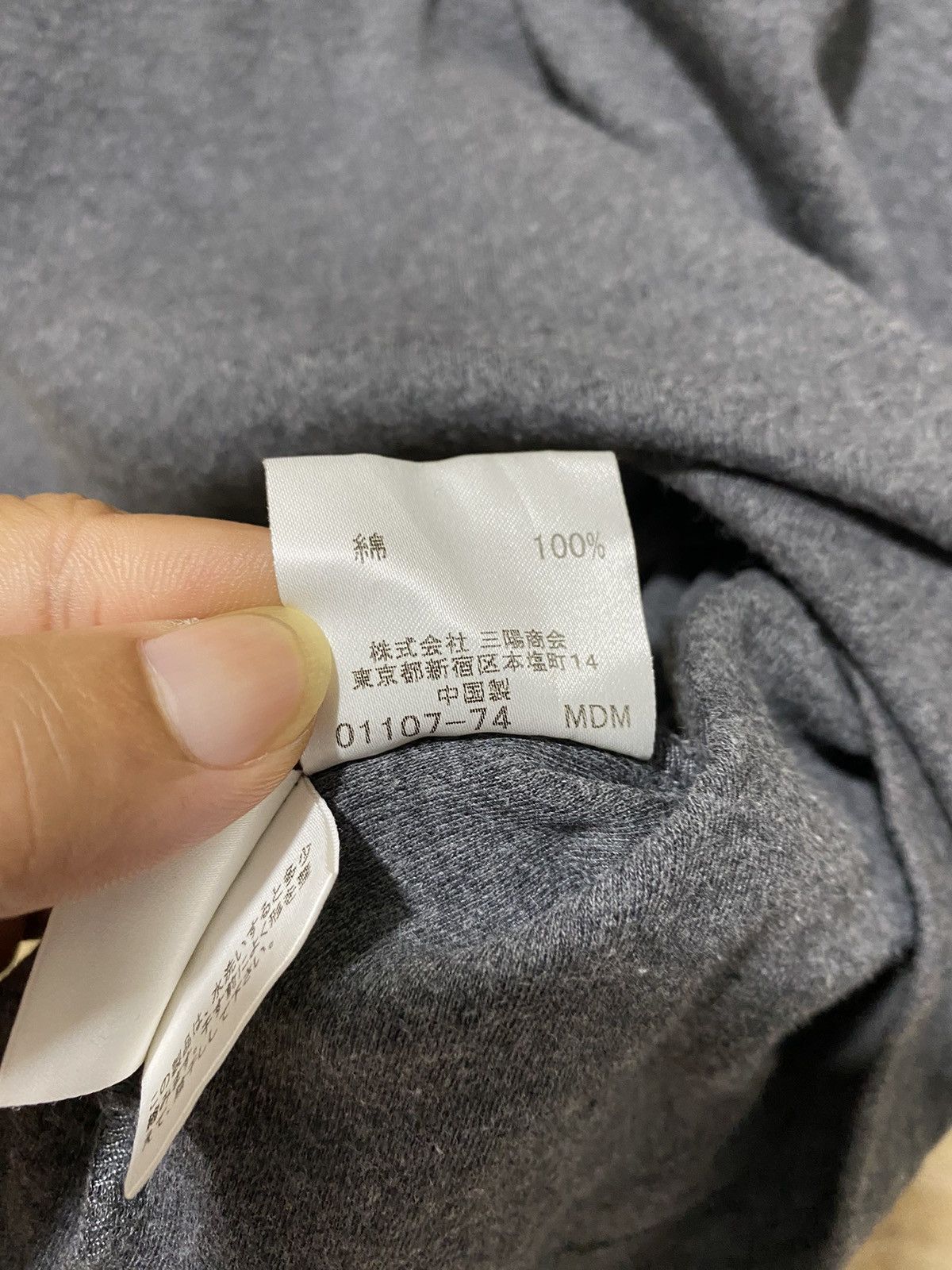Burberry Burberry Black Label Tanktop Size US M / EU 48-50 / 2 - 6 Thumbnail
