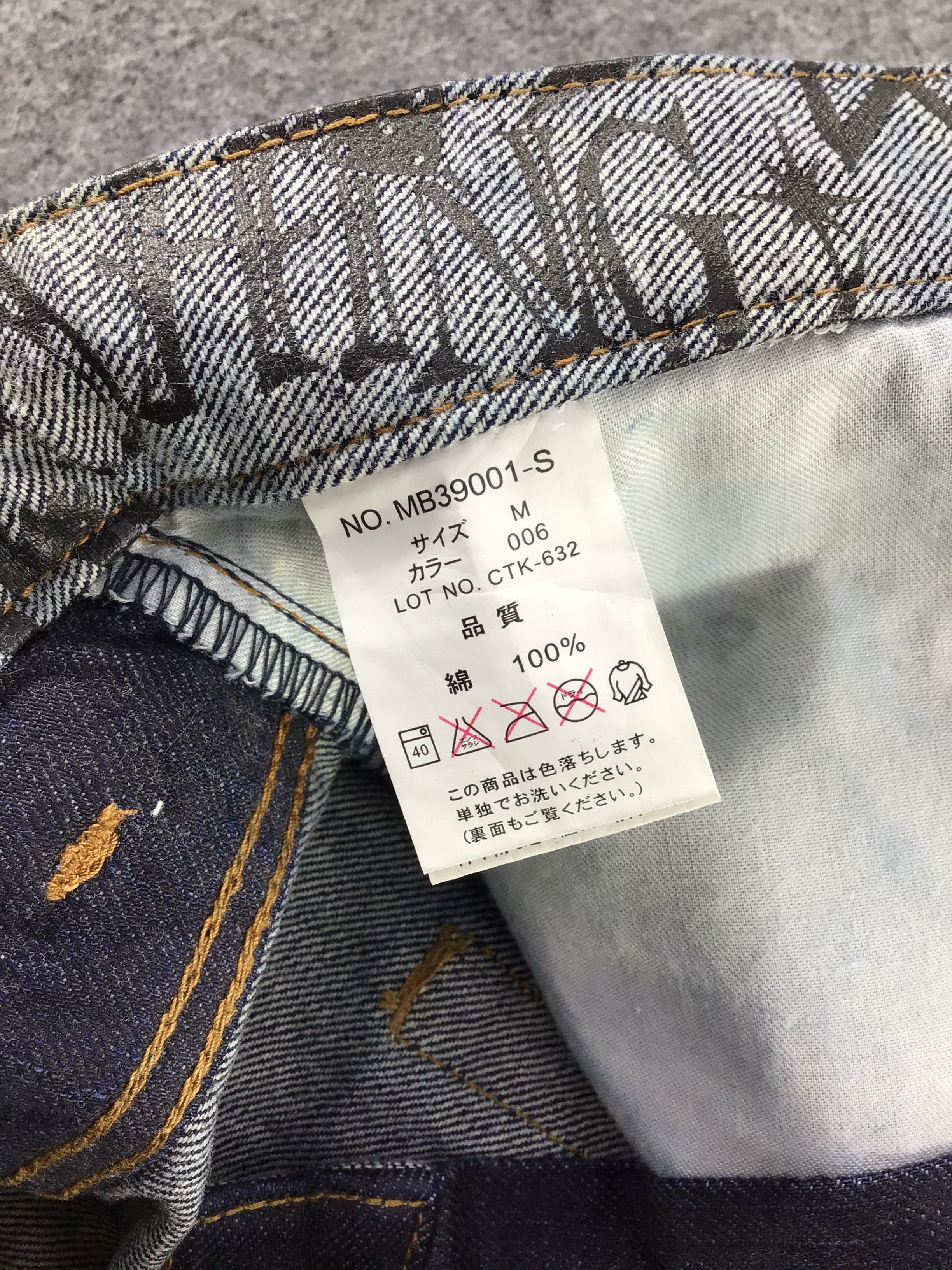 Vintage Smashing Japanese Brand Jeans-J704 Size US 30 / EU 46 - 7 Thumbnail