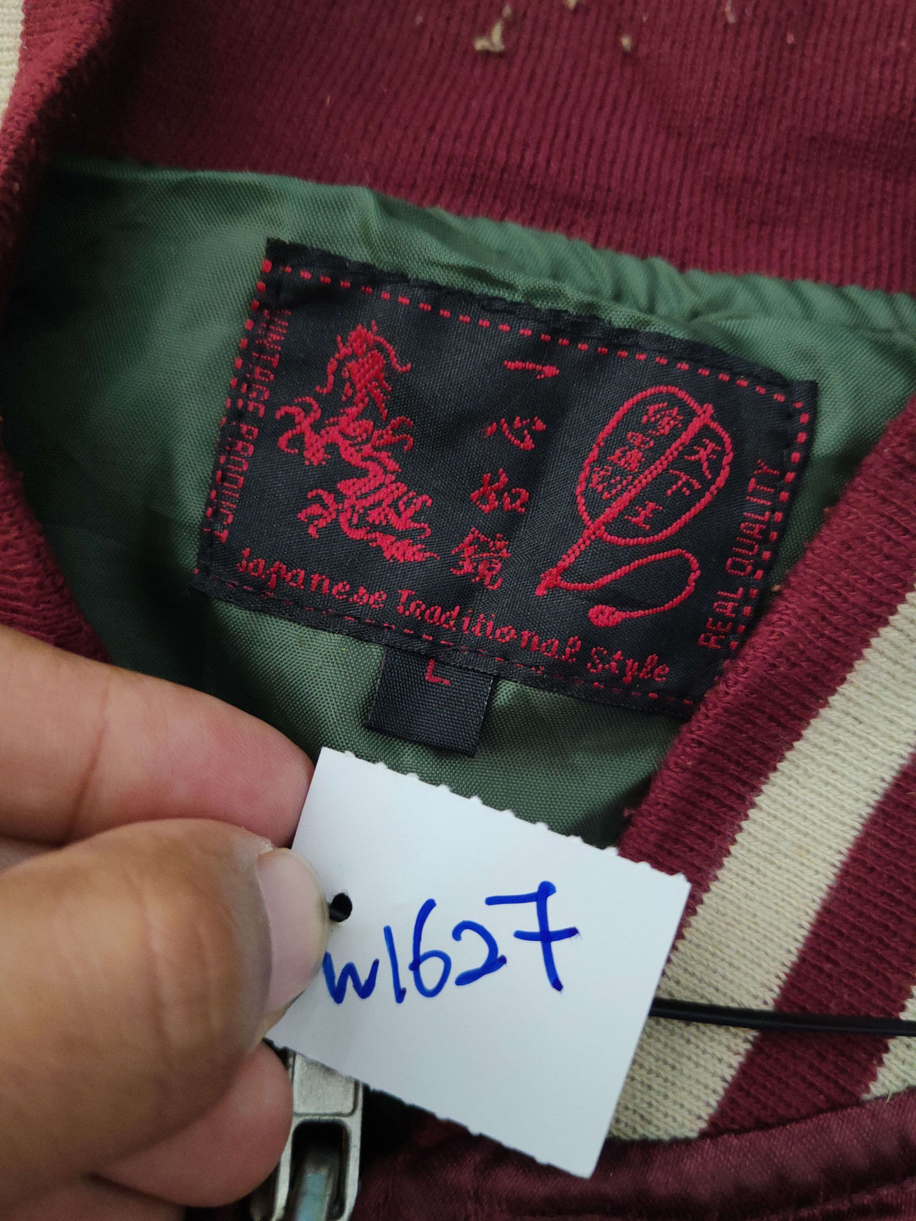 Japanese Brand DL Japan vintage Maroon Dragon tiger varsity Jackets #W1627 Size US L / EU 52-54 / 3 - 6 Thumbnail