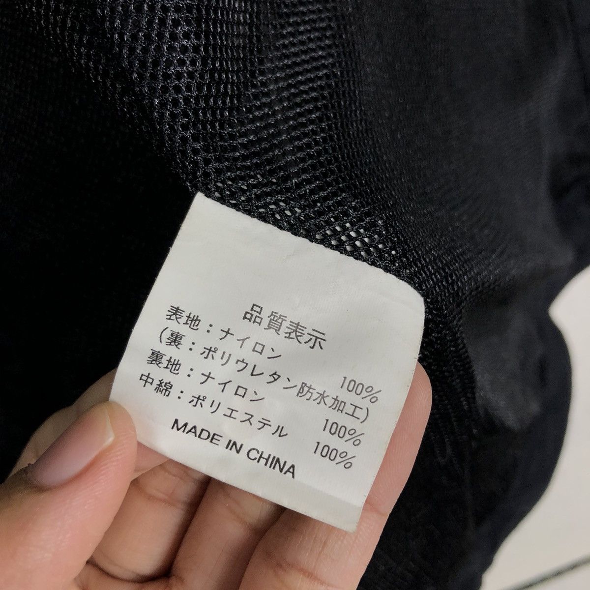 Japanese Brand 🔥Vintage Biker Jacket Parachute Buggy Japan Made Size US L / EU 52-54 / 3 - 17 Thumbnail