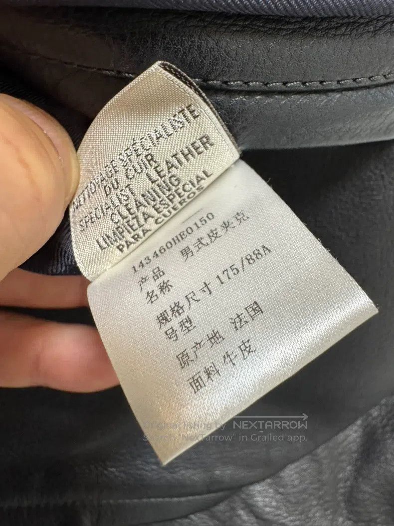 Hermes Hermes Leather jacket, leather jacket. Soft leather, 100% Size US M / EU 48-50 / 2 - 9 Thumbnail