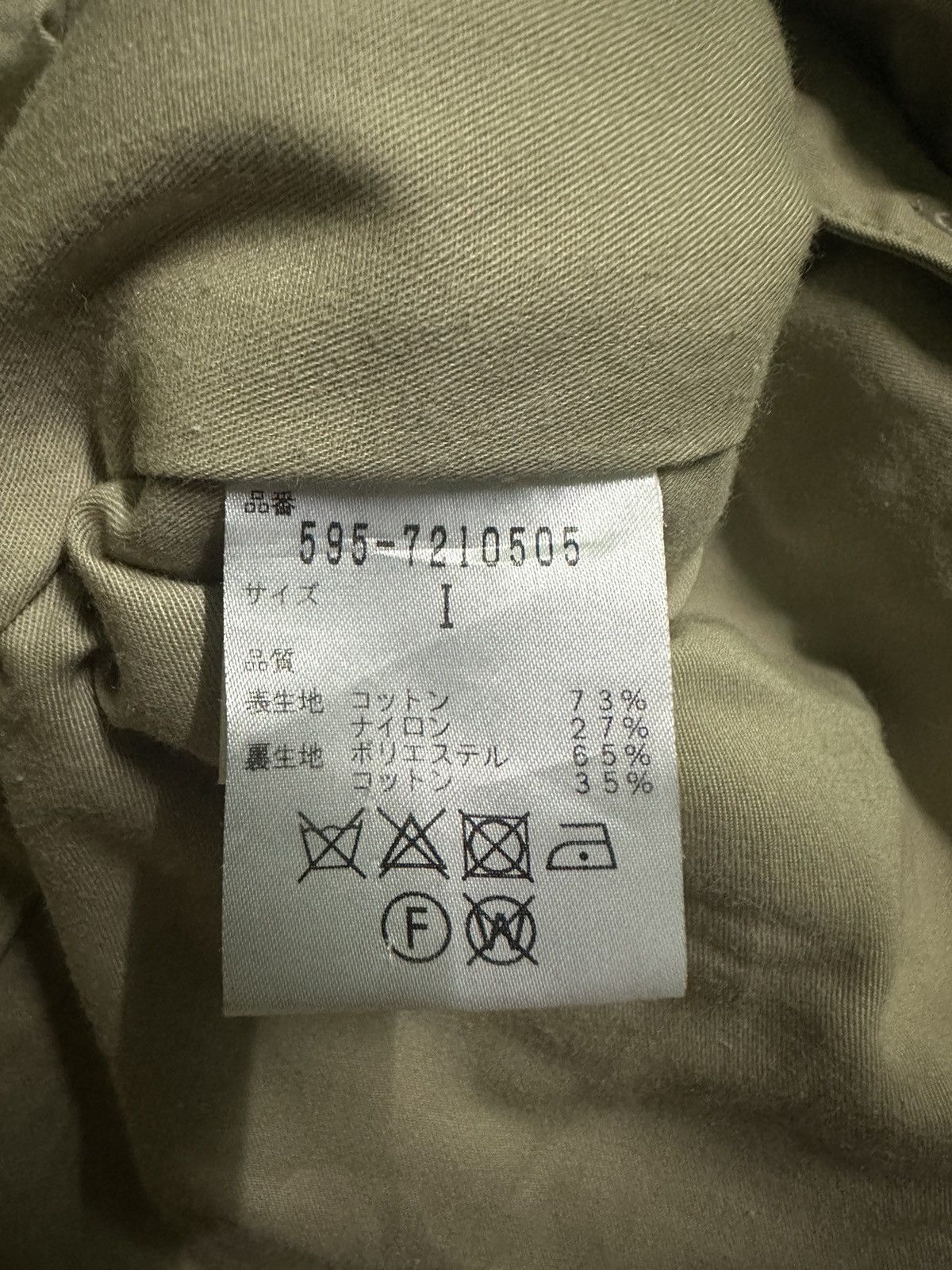 Margaret Howell Margaret howell long coat Size S / US 4 / IT 40 - 9 Thumbnail