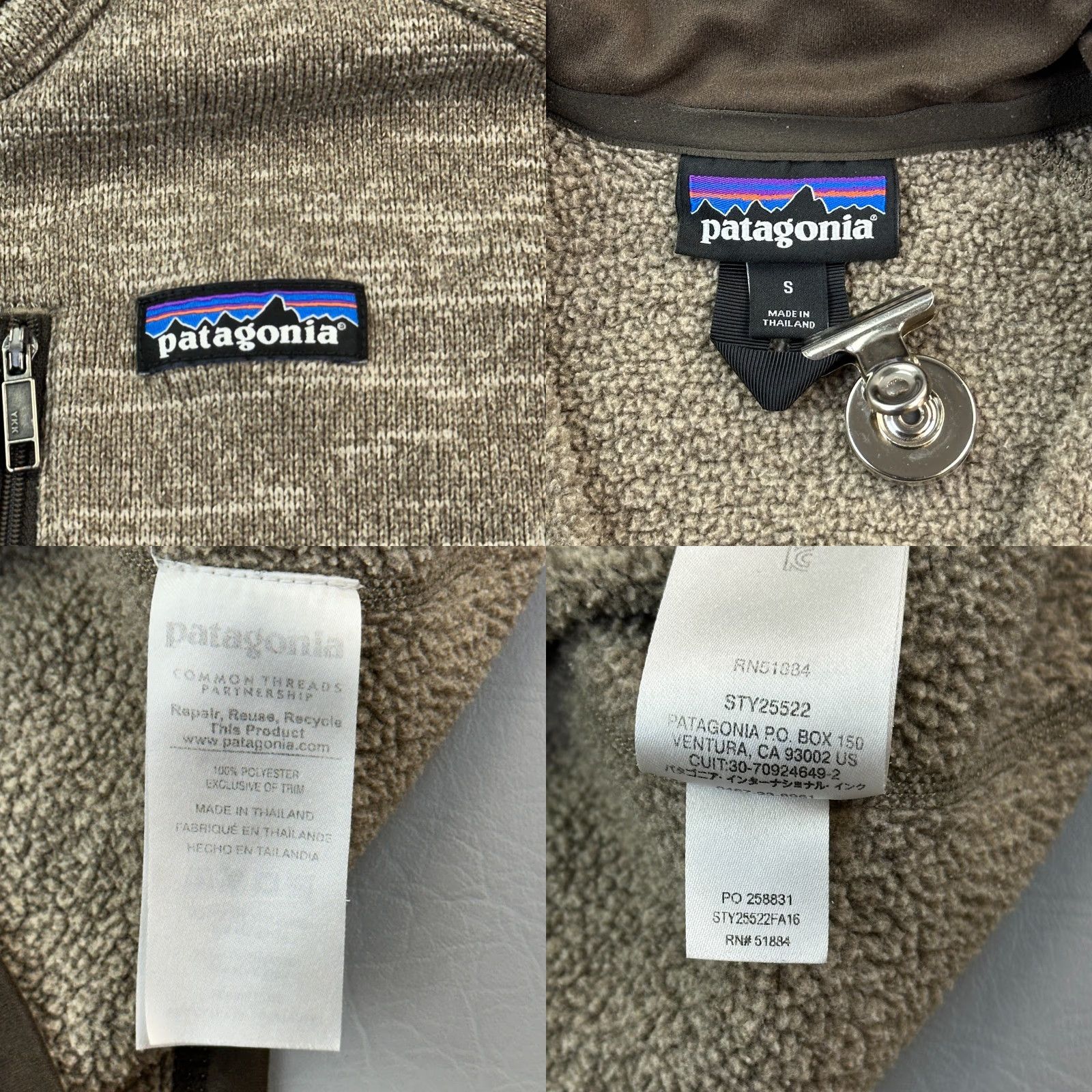 Patagonia Patagonia Better Sweater Mens Small Brown 1/4 Fleece Pullover Outdoor 25522 Pullover 1/4 Zip Mens Brown 1/4 Zip Size US S / EU 44-46 / 1 - 8 Thumbnail