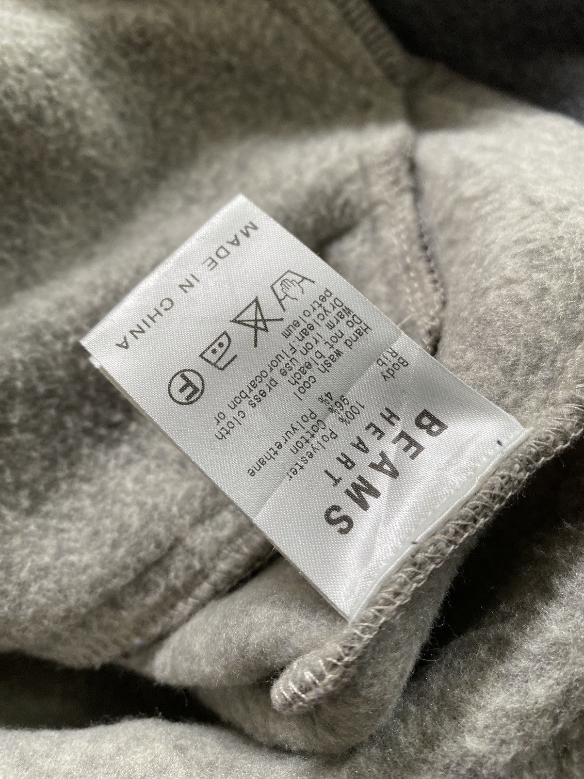 Beams Plus × Japanese Brand Vintage Beams Heart Bono Hoodie Size US S / EU 44-46 / 1 - 6 Thumbnail