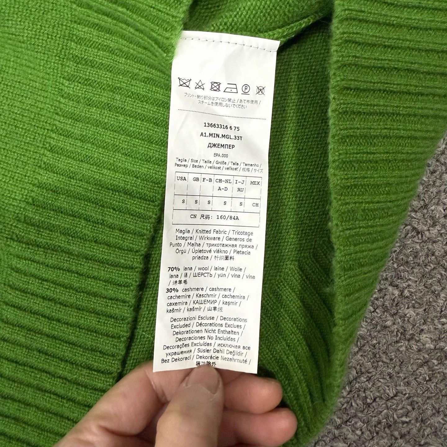 Other Maxmara Green Jacquard Crewneck Sweater S New Size US S / EU 44-46 / 1 - 4 Thumbnail