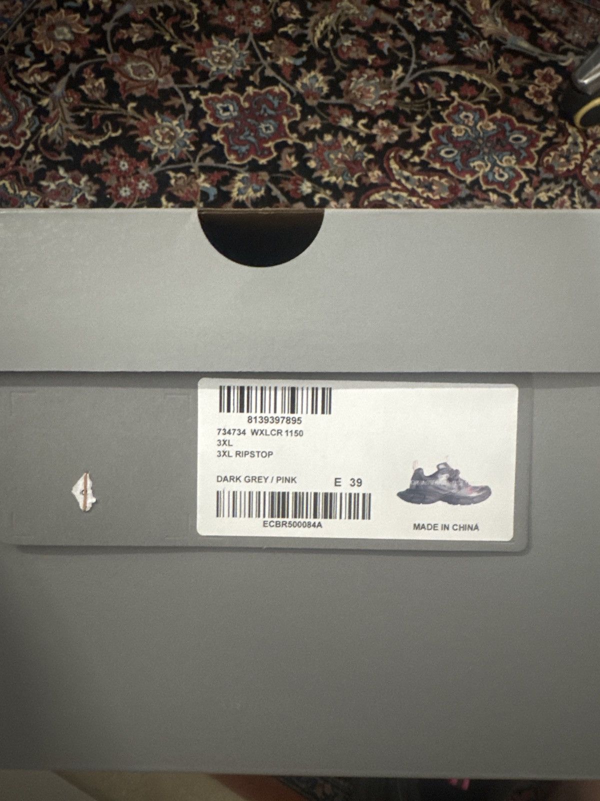 Balenciaga Fw25 3XL ripstop Size US 7.5 / IT 37.5 - 7 Thumbnail