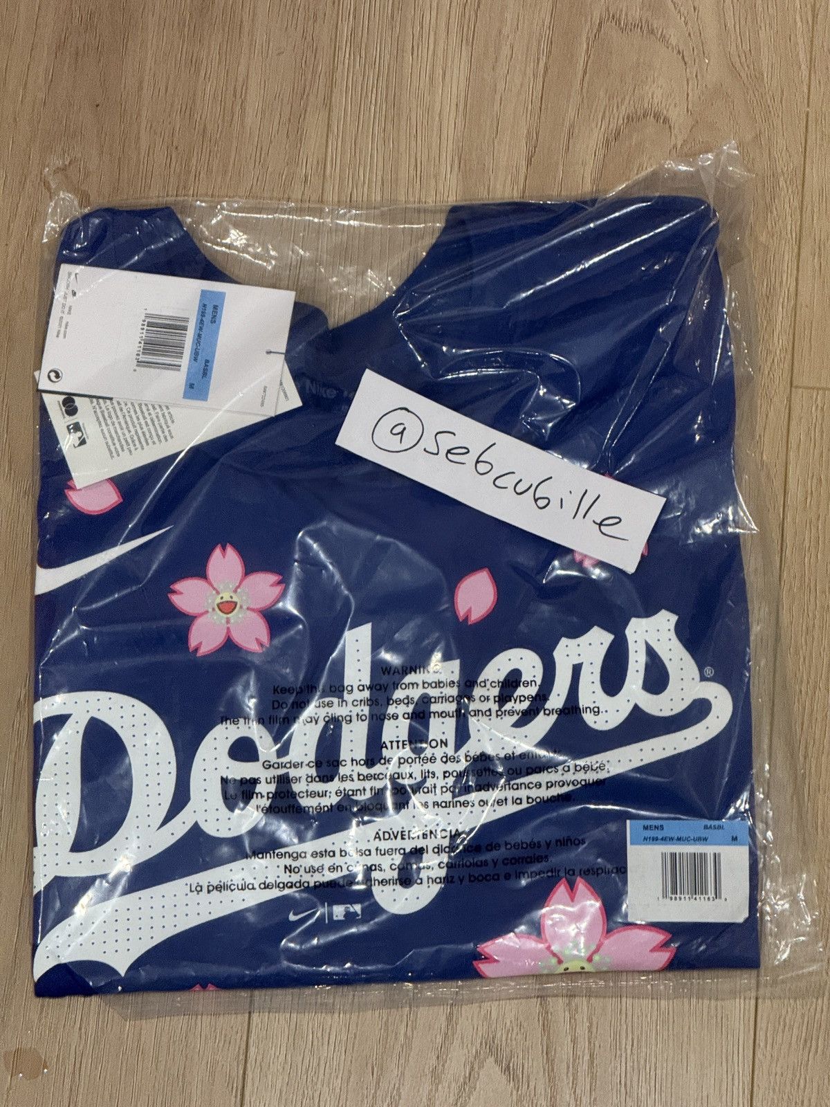 Takashi Murakami + Los Angeles Dodgers Freddie Freeman Tee