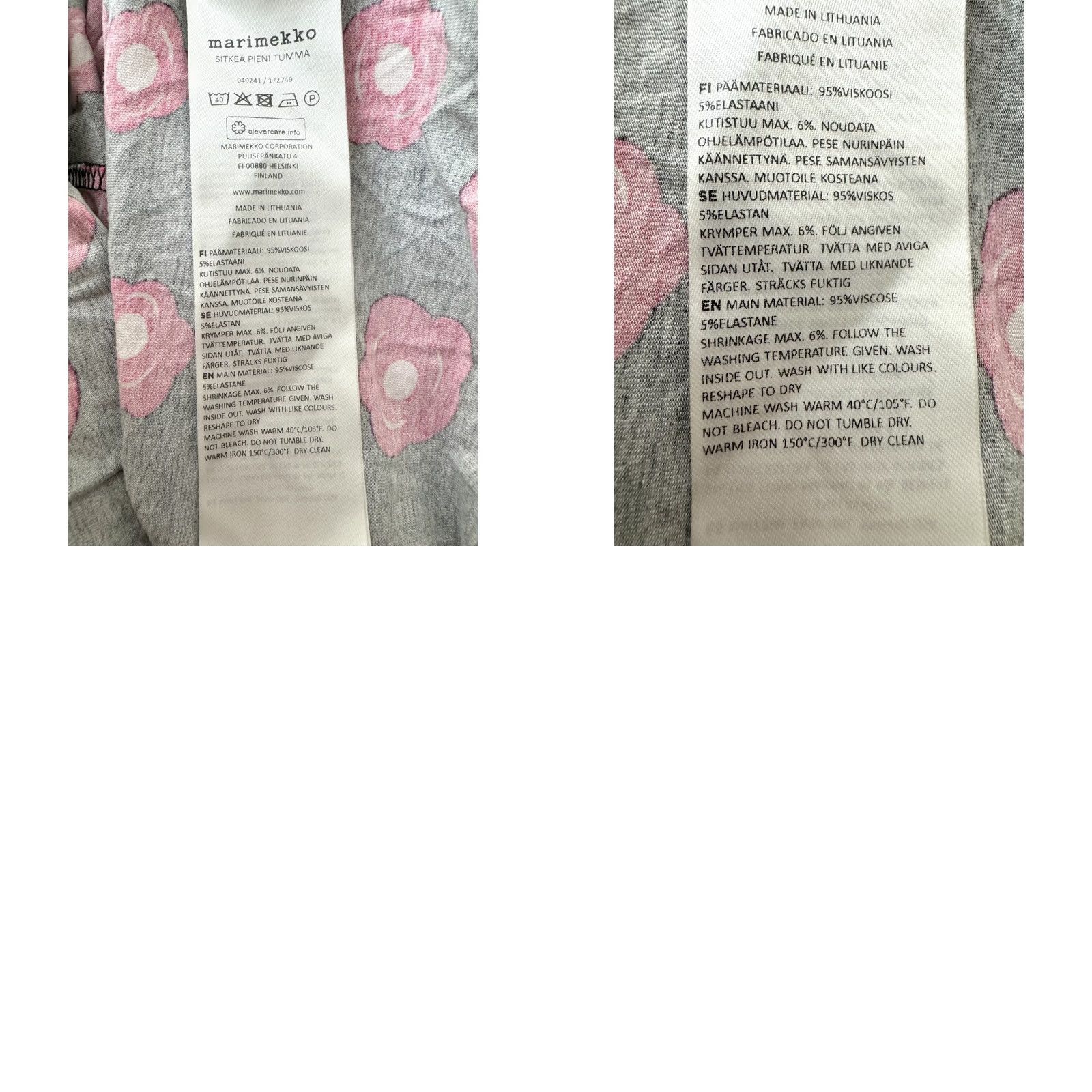 Marimekko Marimekko Pieni Tumma Sitkea A-Line Dress Womens S Multicoloured Knee Length Size S / US 4 / IT 40 - 8 Thumbnail