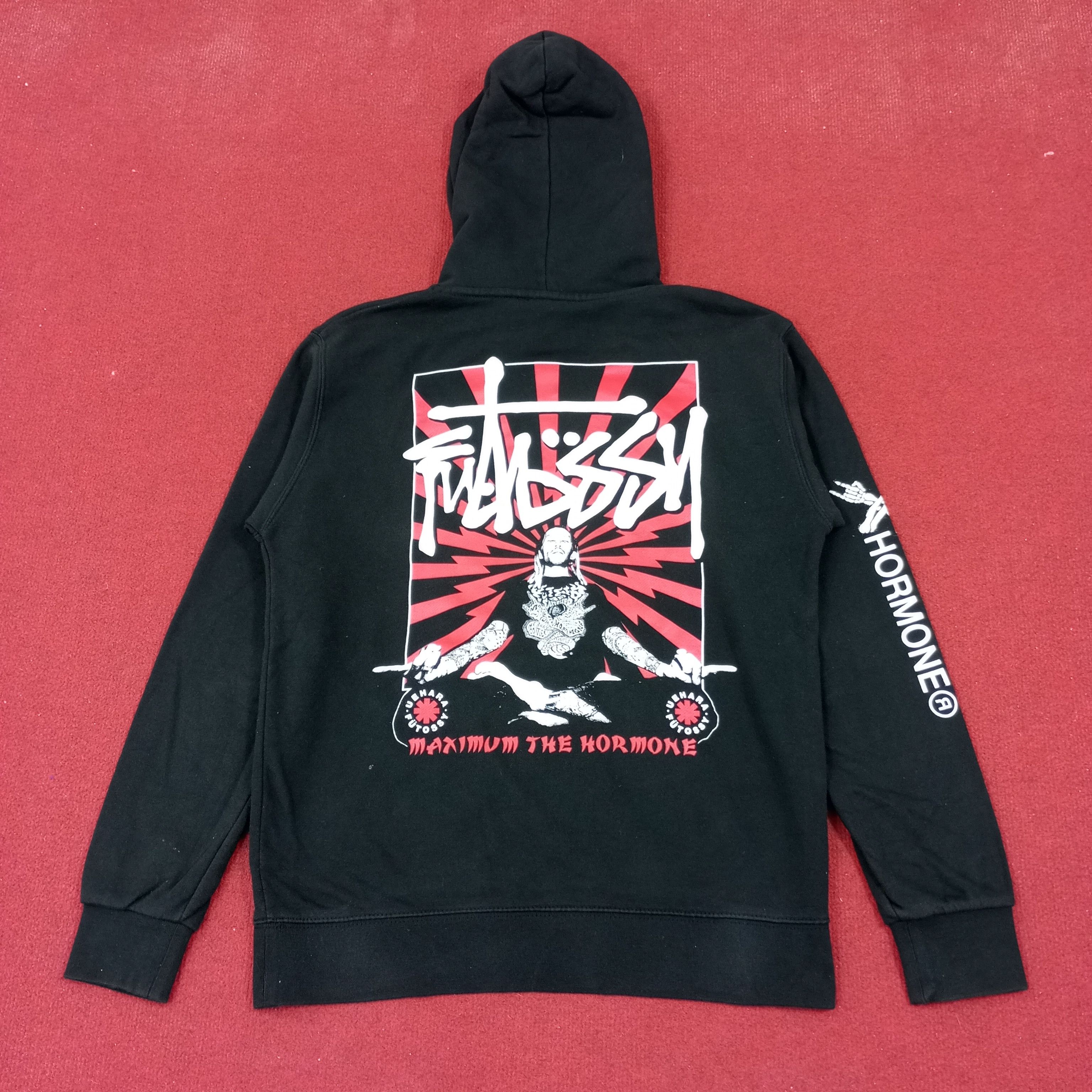 Band Tees Maximum The Hormone Futossy Japanese Rock Band Hoodies Size US M / EU 48-50 / 2 - 1 Thumbnail