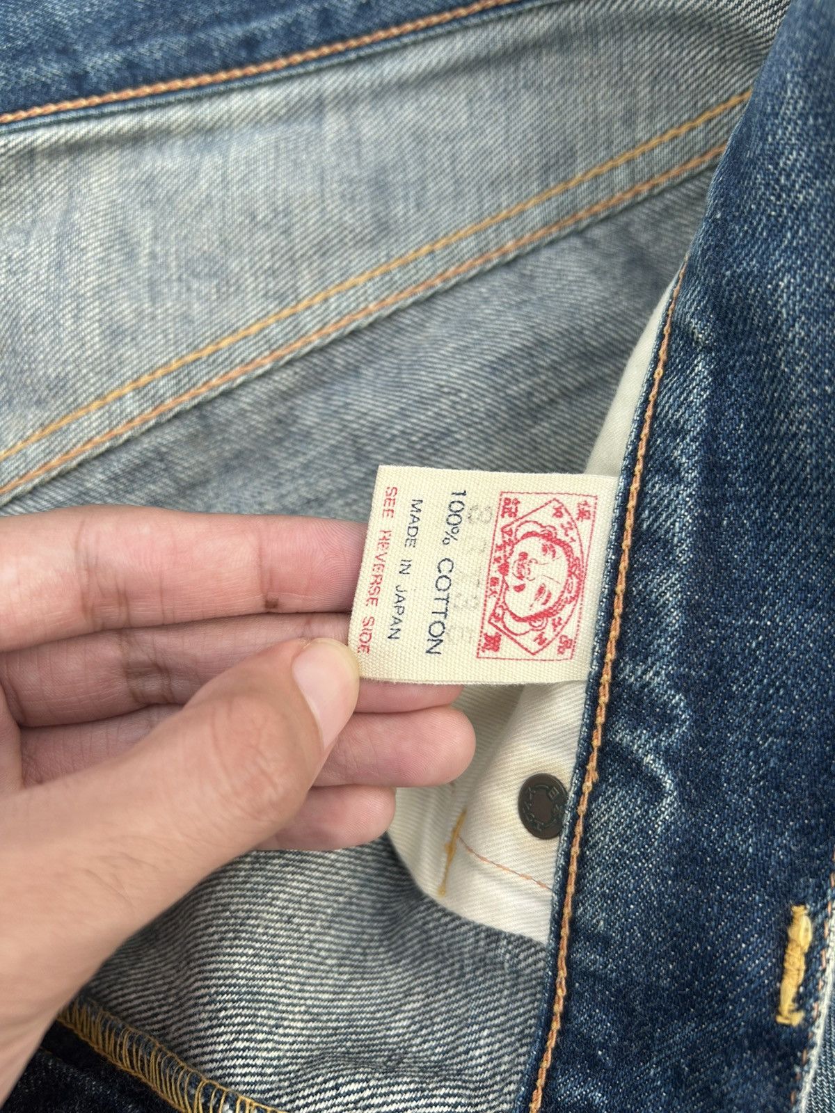 Evisu Vintage Evisu Daicock Selvedge Distressed Denim Jeans Size US 39 - 6 Thumbnail