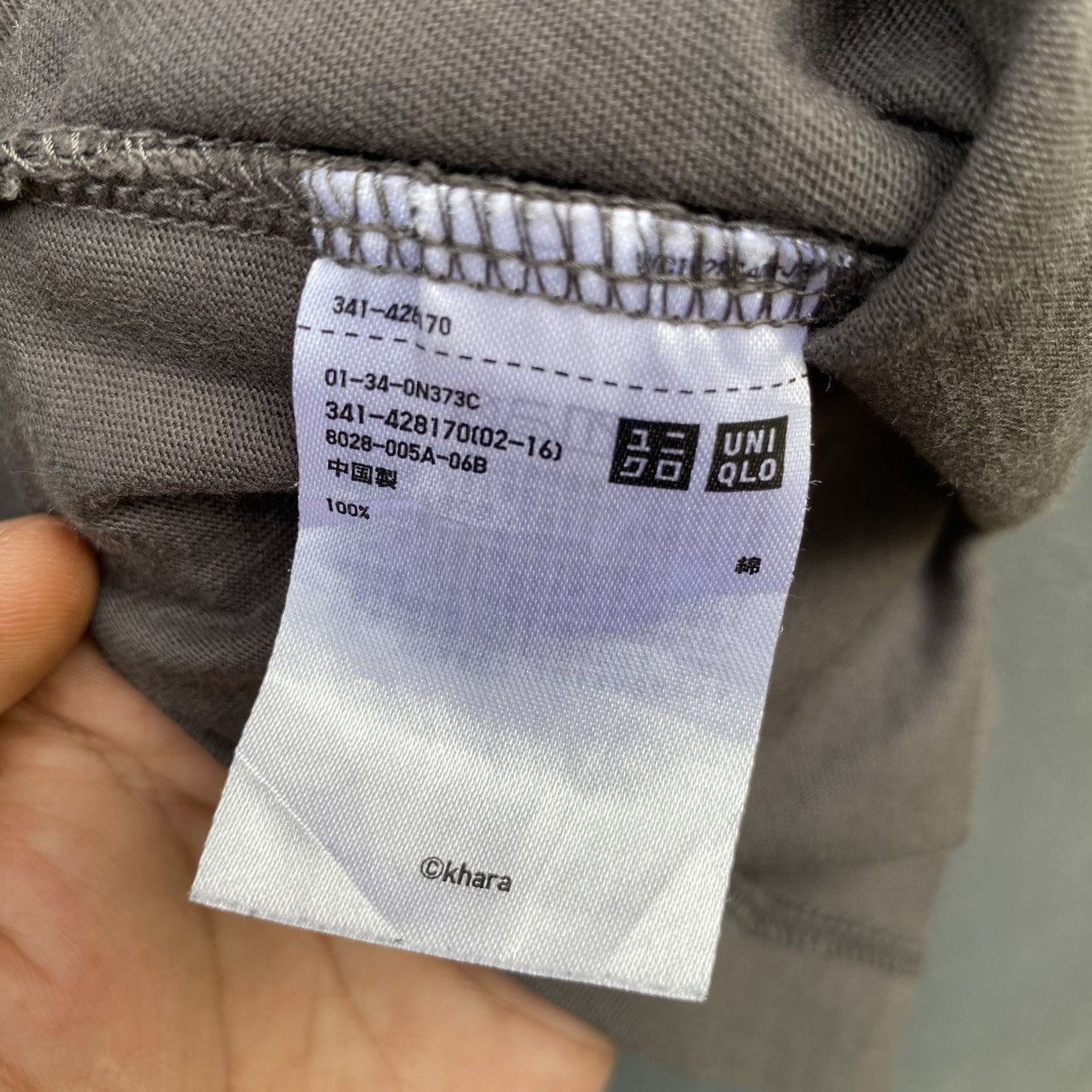 Anime Thrashed Faded Evangelion X Uniqlo Tee Size US L / EU 52-54 / 3 - 8 Thumbnail