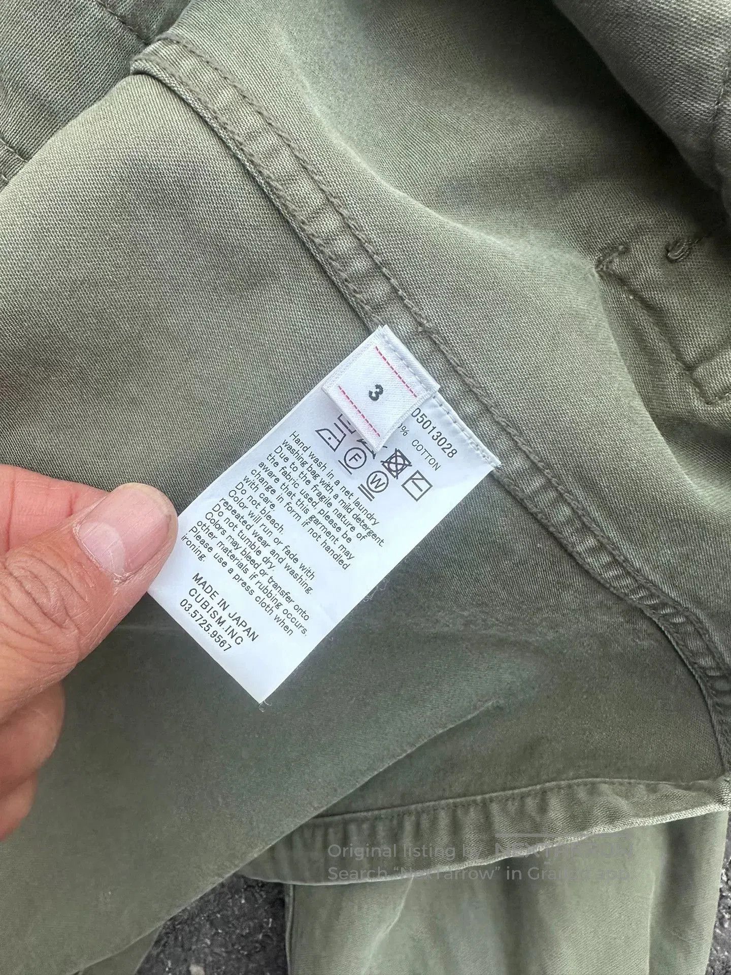 Visvim VISVIM 19SS DOMAINE SHIRT JKT. Size US L / EU 52-54 / 3 - 4 Thumbnail