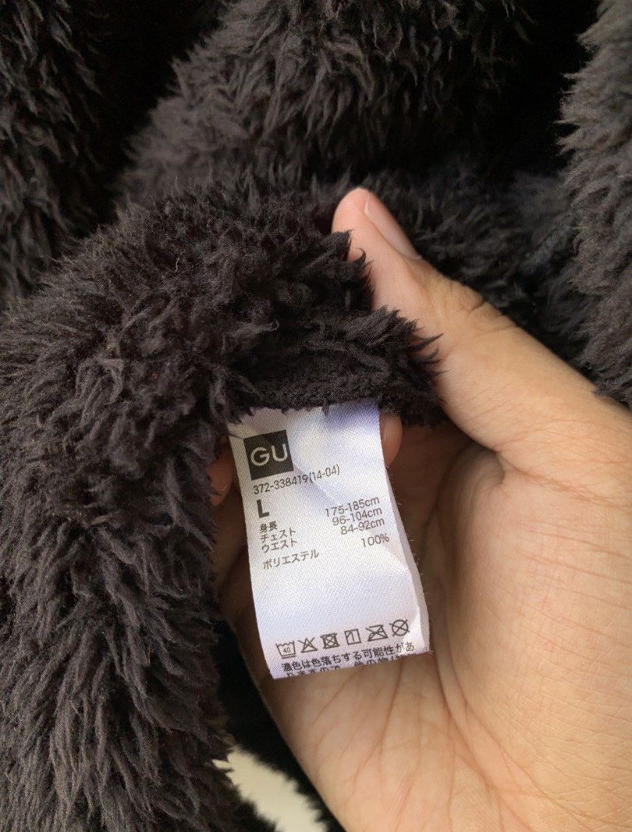 Undercover Undercover Oversized Fur Cardigan Jacket Size US L / EU 52-54 / 3 - 6 Thumbnail