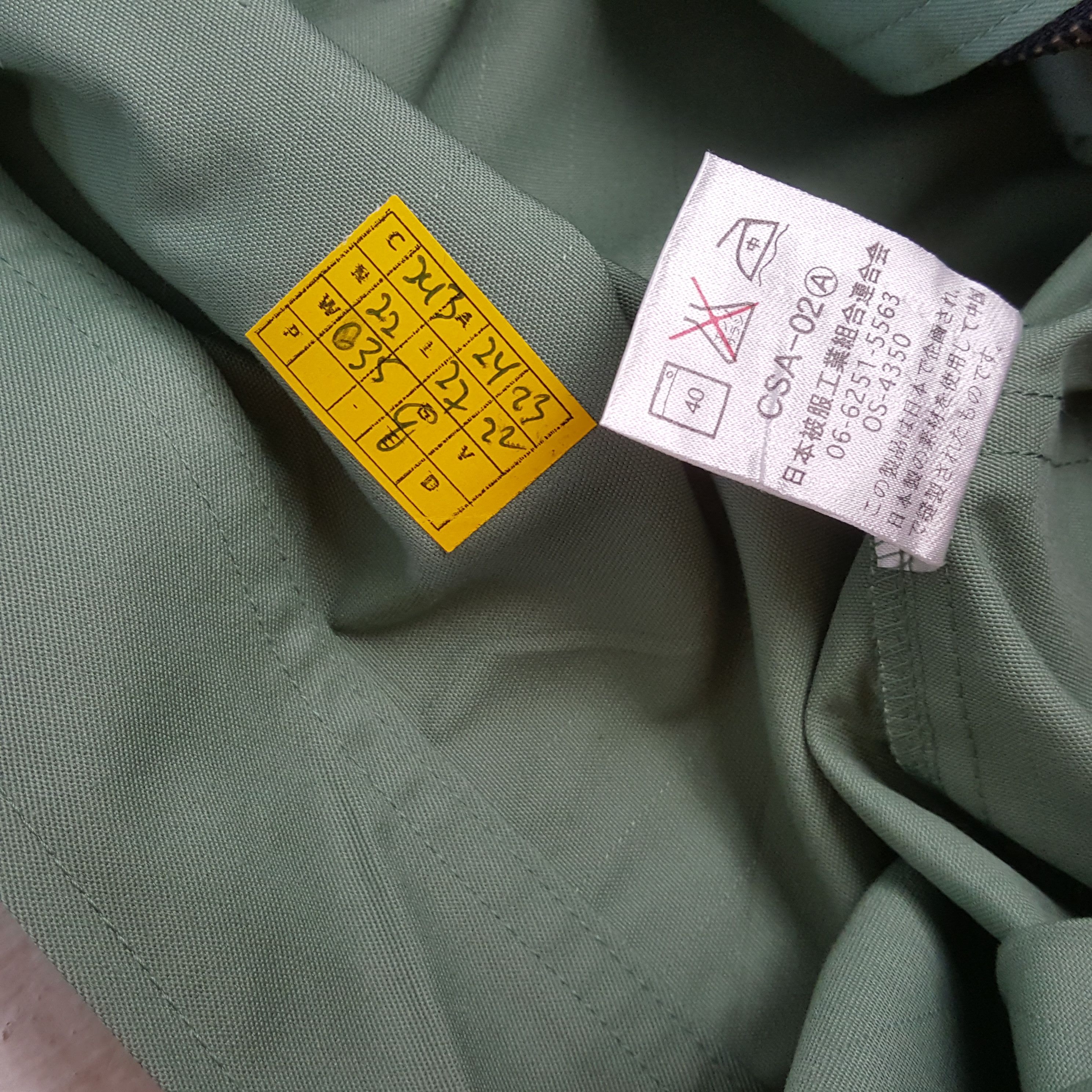 Vintage Vintage YAMATO TRANSPORT Japanese Racing Custom Jacket Size US L / EU 52-54 / 3 - 7 Thumbnail