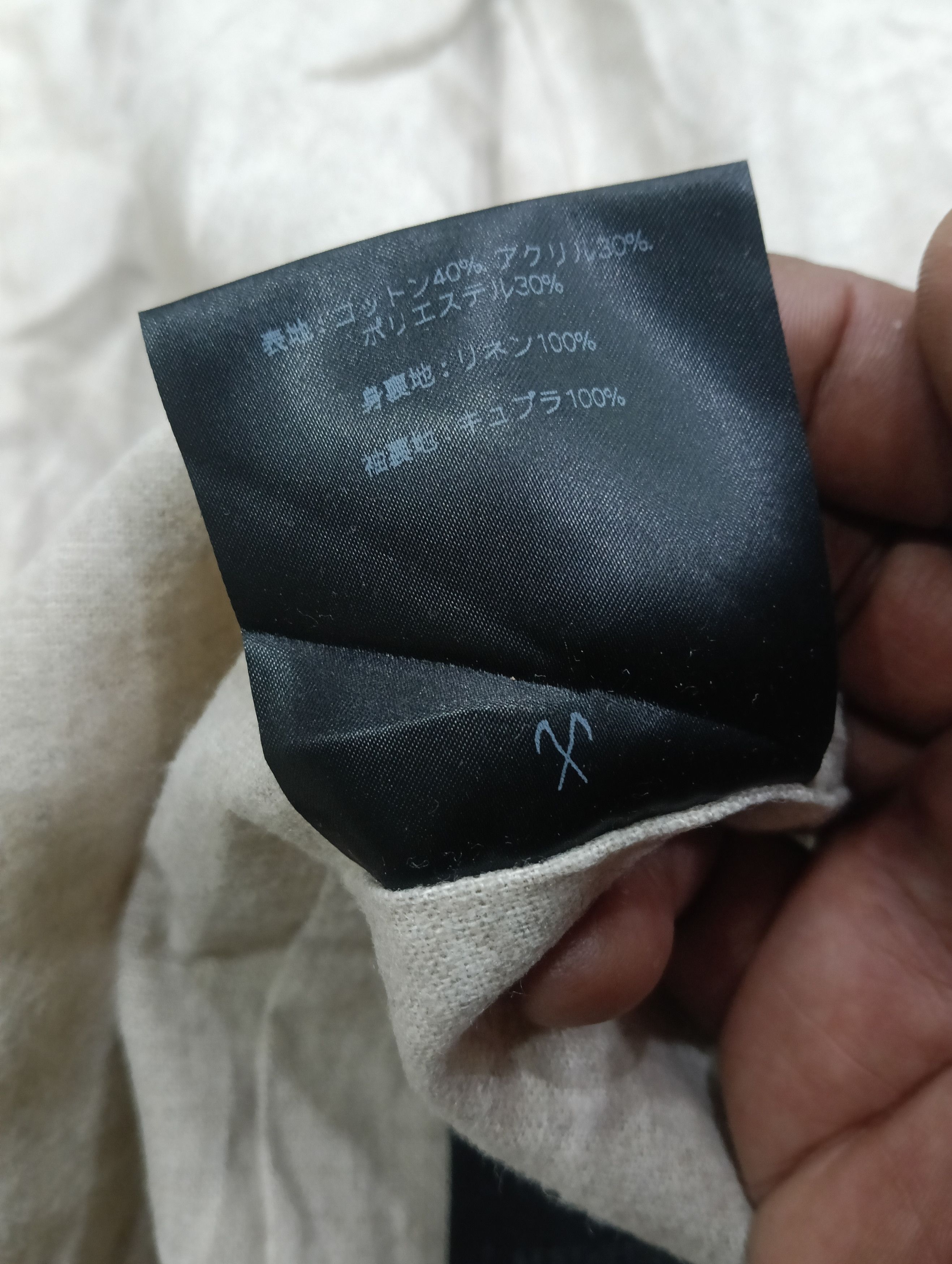 14th Addiction × Beauty Beast × Japanese Brand HNBM Japan Asymmetrical Parkas Size US M / EU 48-50 / 2 - 13 Thumbnail