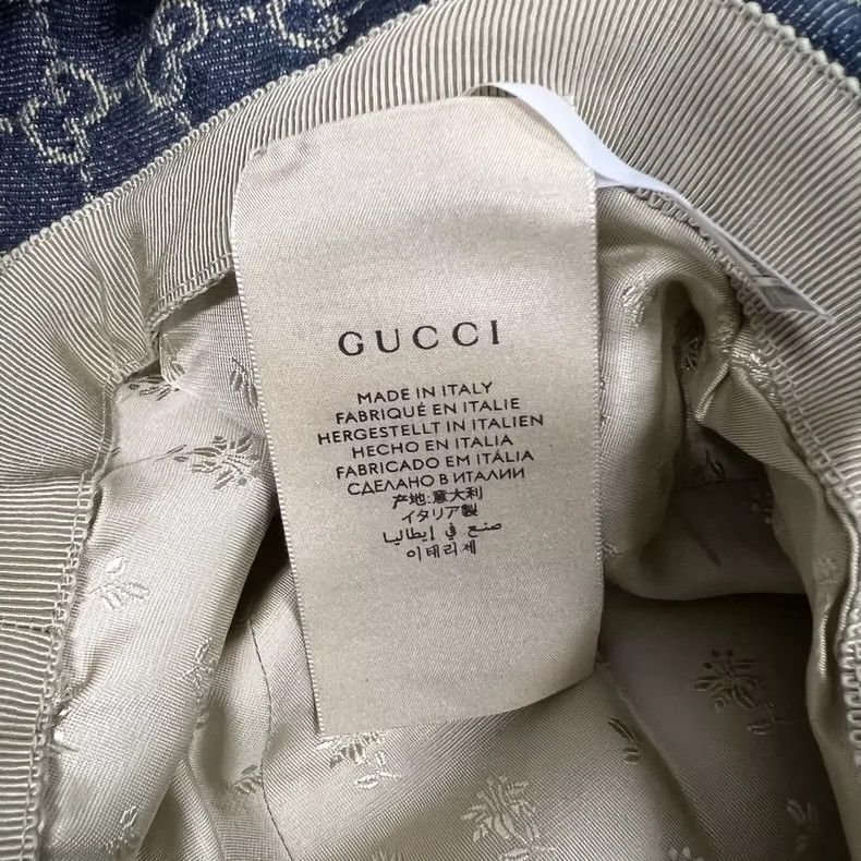 Gucci Gucci Full-print double G leather fisherman's hat 2502-Next Size ONE SIZE - 4 Thumbnail