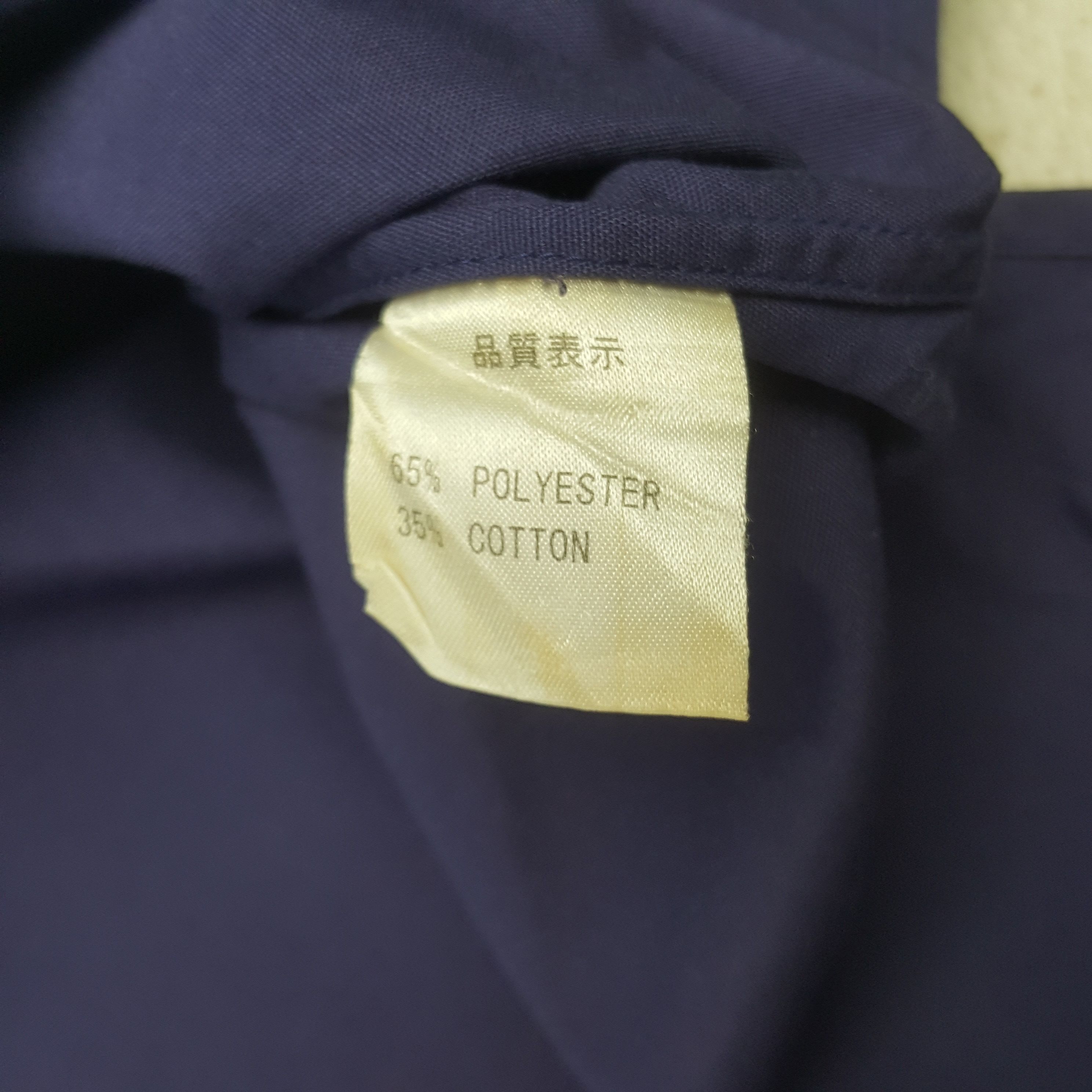 Japanese Brand Vintage Good Luck Japanese Pirates Art Shirt Button Up RR7 Size US M / EU 48-50 / 2 - 7 Thumbnail