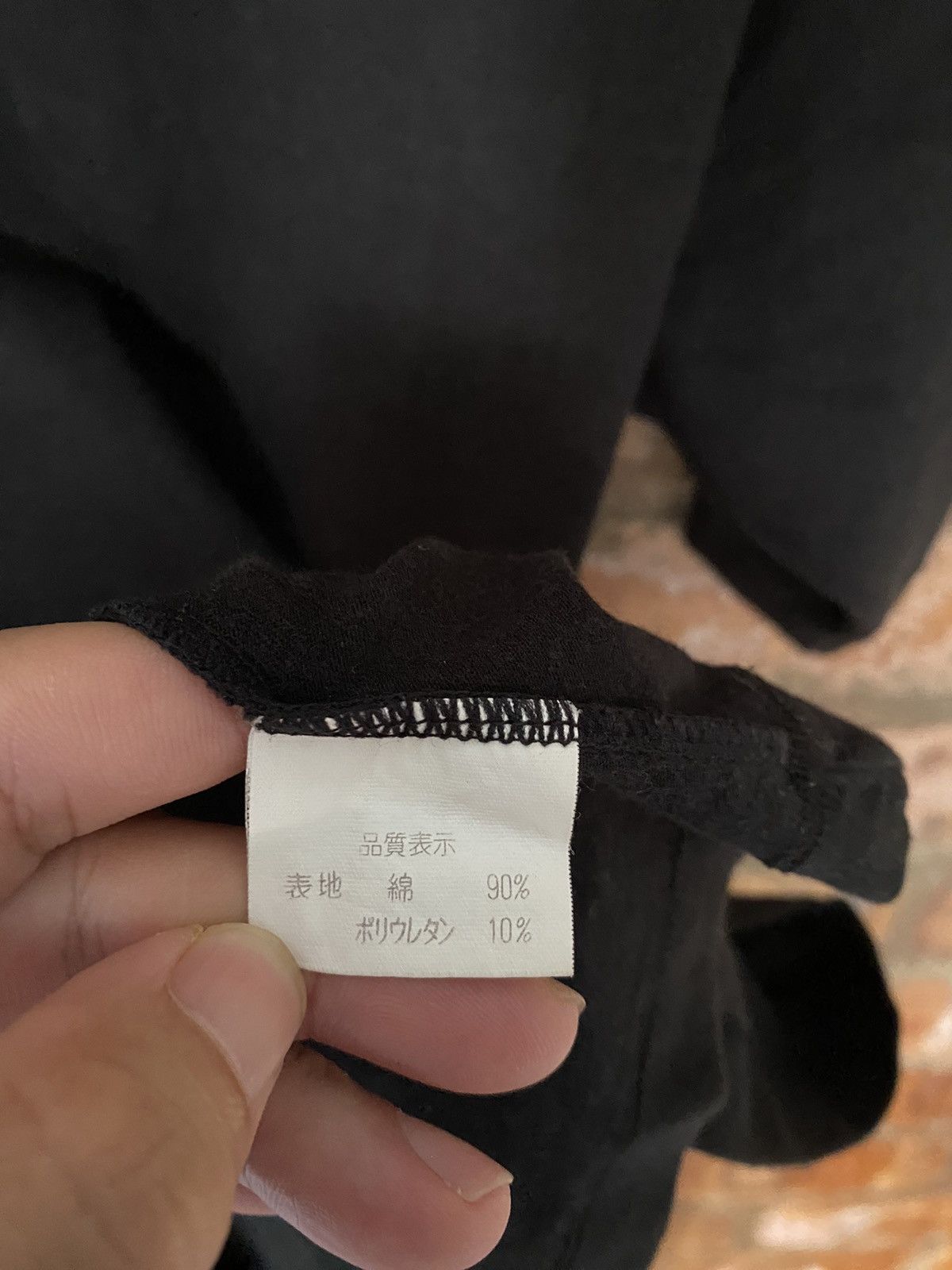 Electric Cottage × Fragment Design × Hiroshi Fujiwara SS2000 Electric Cottage Iconic target skull more about less Size US M / EU 48-50 / 2 - 11 Thumbnail
