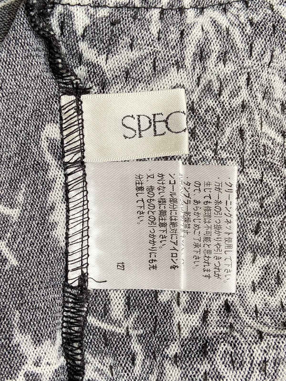 Designer × Japanese Brand × Seditionaries SPECCHIO Black Sleeveless Size US S / EU 44-46 / 1 - 10 Thumbnail