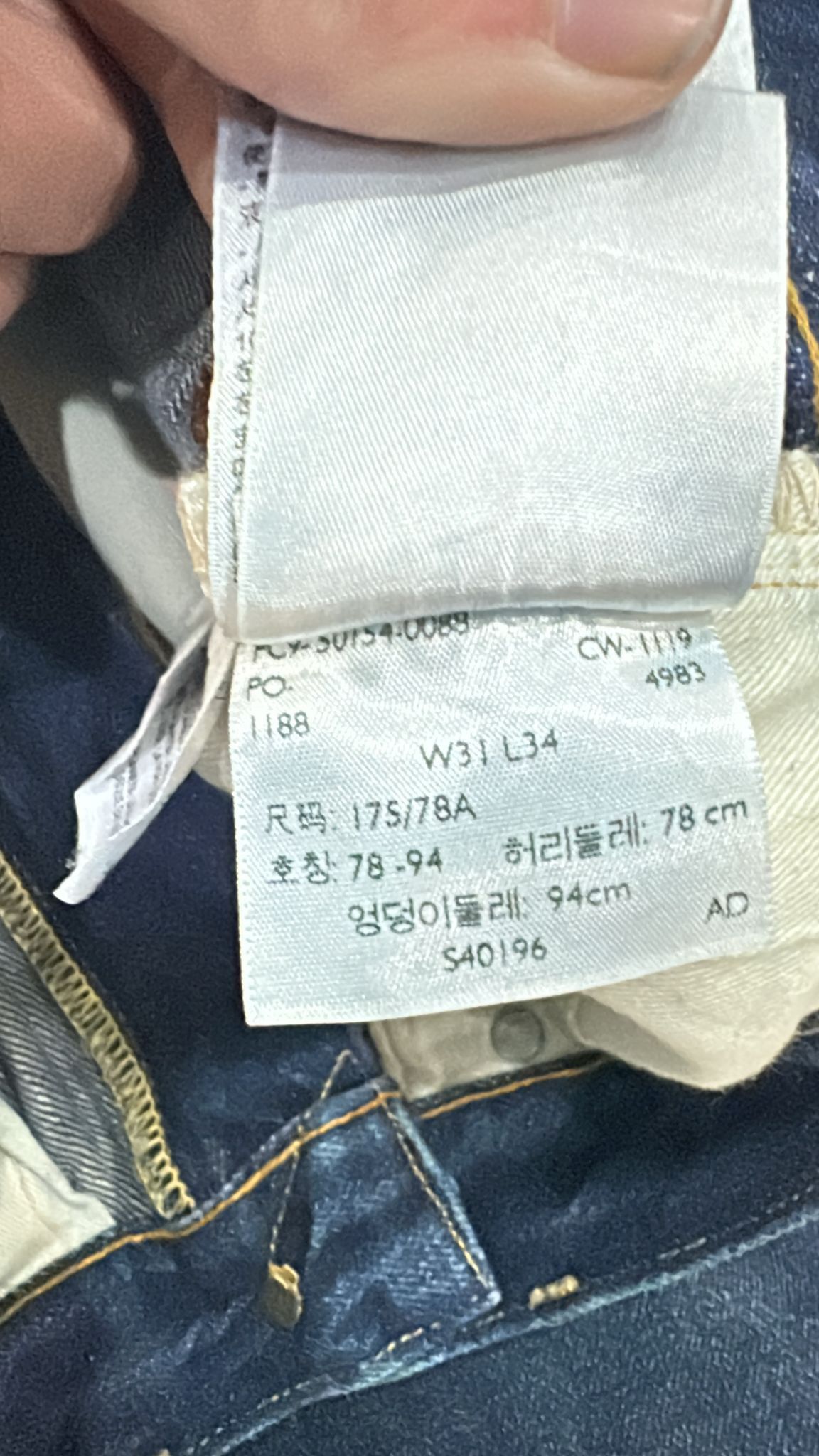Levi's Vintage Clothing LVC Levi's Vintage Clothing 1954 501Z XX BigE Selvedge Jeans Size US 31 - 7 Thumbnail