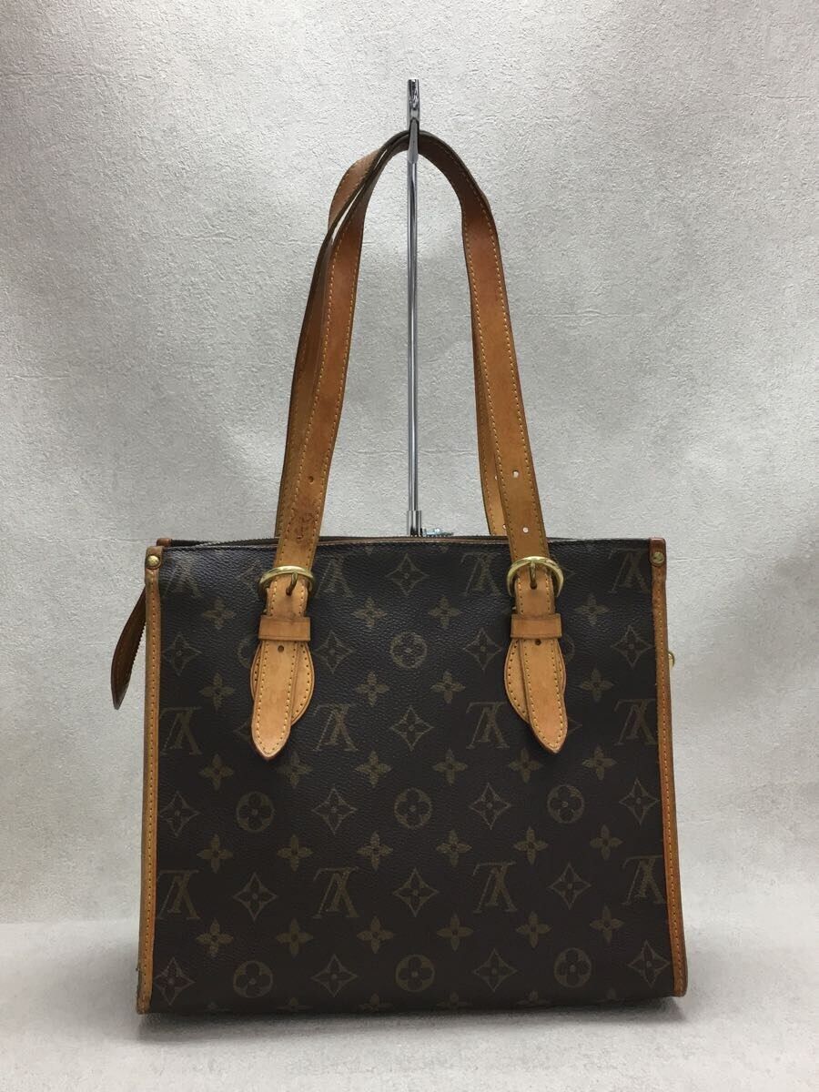 Louis Vuitton Popincourt Monogram Canvas