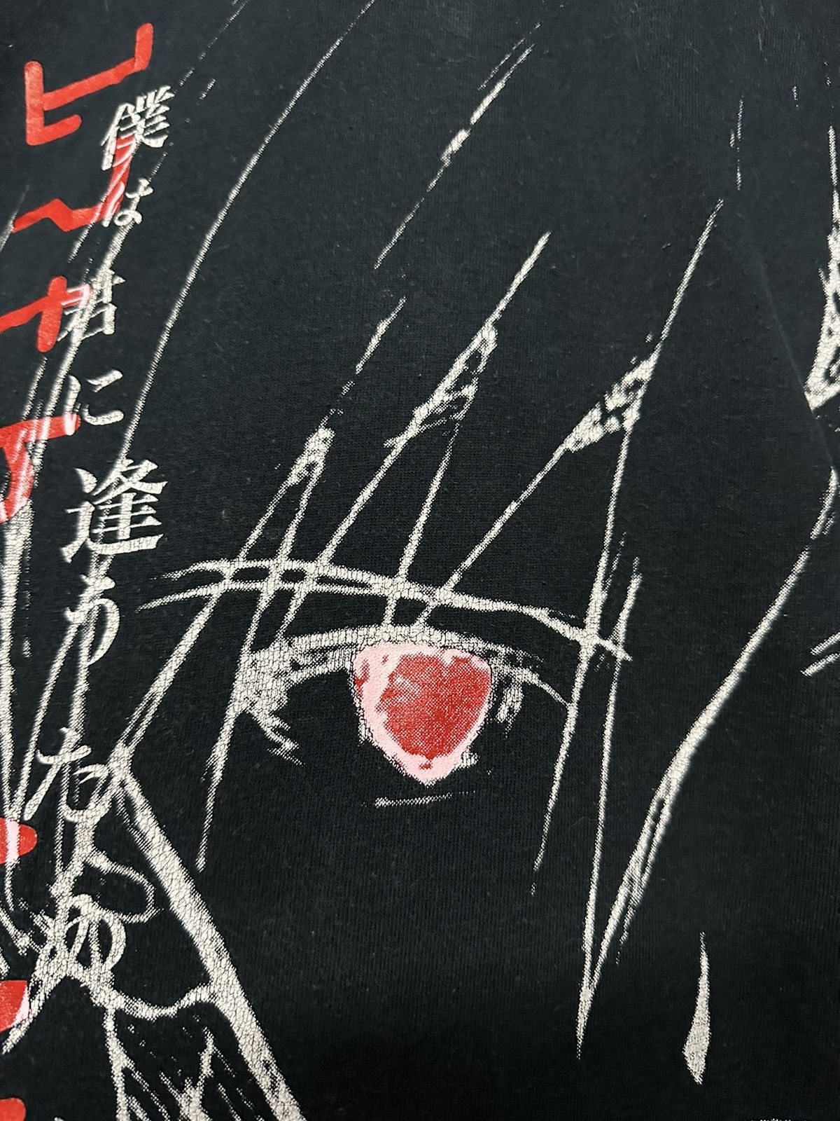 Anime Vintage Evangelion 17th Angel Anime Sun Faded Tee Size US L / EU 52-54 / 3 - 8 Thumbnail