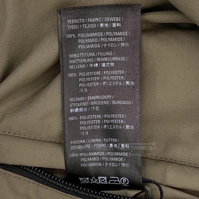 Balenciaga Balenciaga Brown Green Logo Letter Embroidered Hooded Draw Size XXS / US 00 / IT 34 - 7 Thumbnail