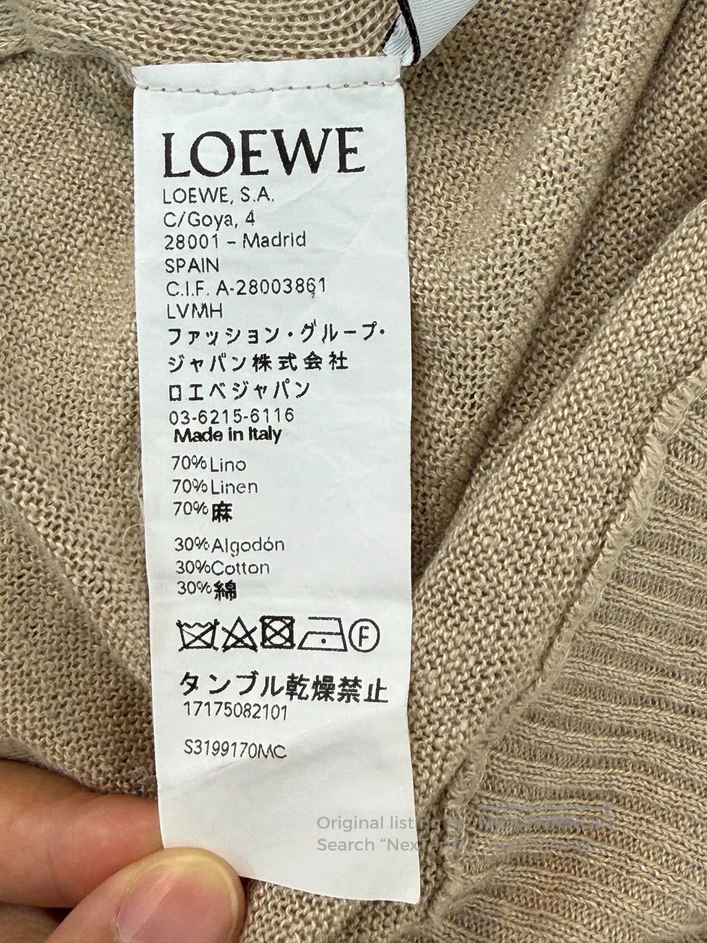Loewe Loewe Colorblock Stripe Fringe Linen Sweater. Size US XS / EU 42 / 0 - 4 Thumbnail
