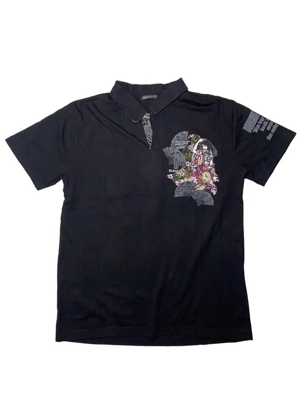 Japanese Brand Repezeen Harmony Traditional Japan Girl Size US M / EU 48-50 / 2 - 1 Thumbnail