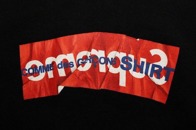 Supreme SUPREME × COMME des GARCONS 17SS BOX LOGO SWEATSHIRT Black M Size US M / EU 48-50 / 2 - 6 Thumbnail