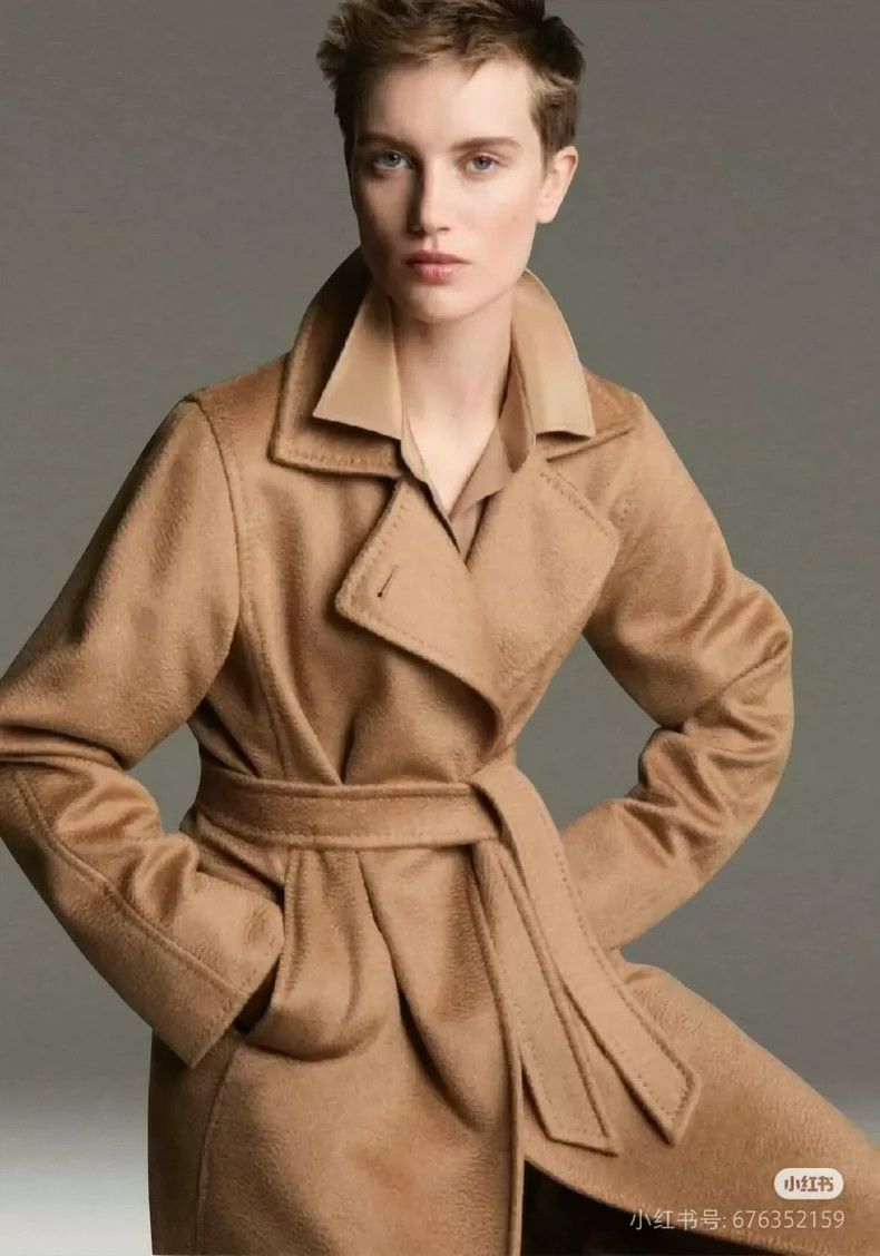 Max Mara Max Mara coat Size XL / US 12-14 / IT 48-50 - 8 Thumbnail