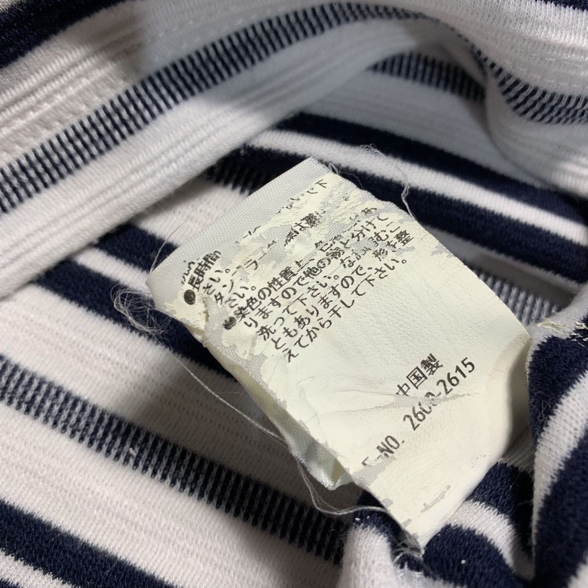Japanese Brand Nicole Club For Men Stripe Short Sleeve Tshirt Size US M / EU 48-50 / 2 - 6 Thumbnail