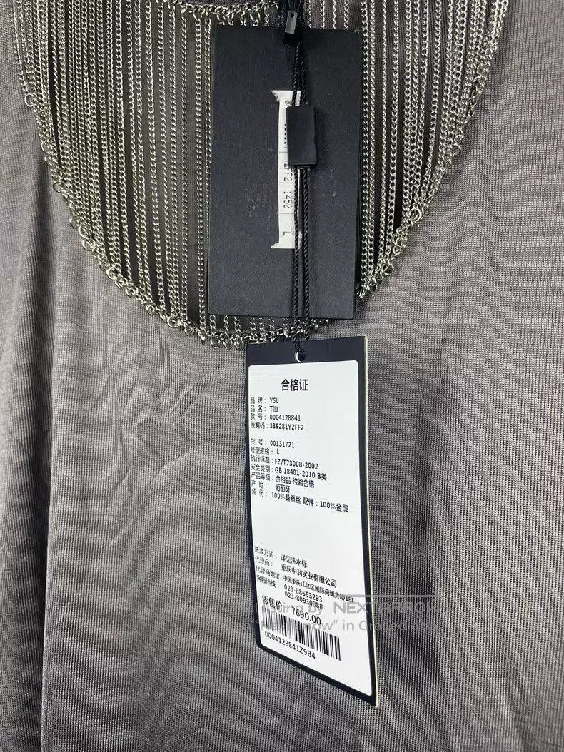 Saint Laurent Paris Saint Laurent Paris Gray Fringe Chain Silk Short Sleeve i Size US L / EU 52-54 / 3 - 4 Thumbnail