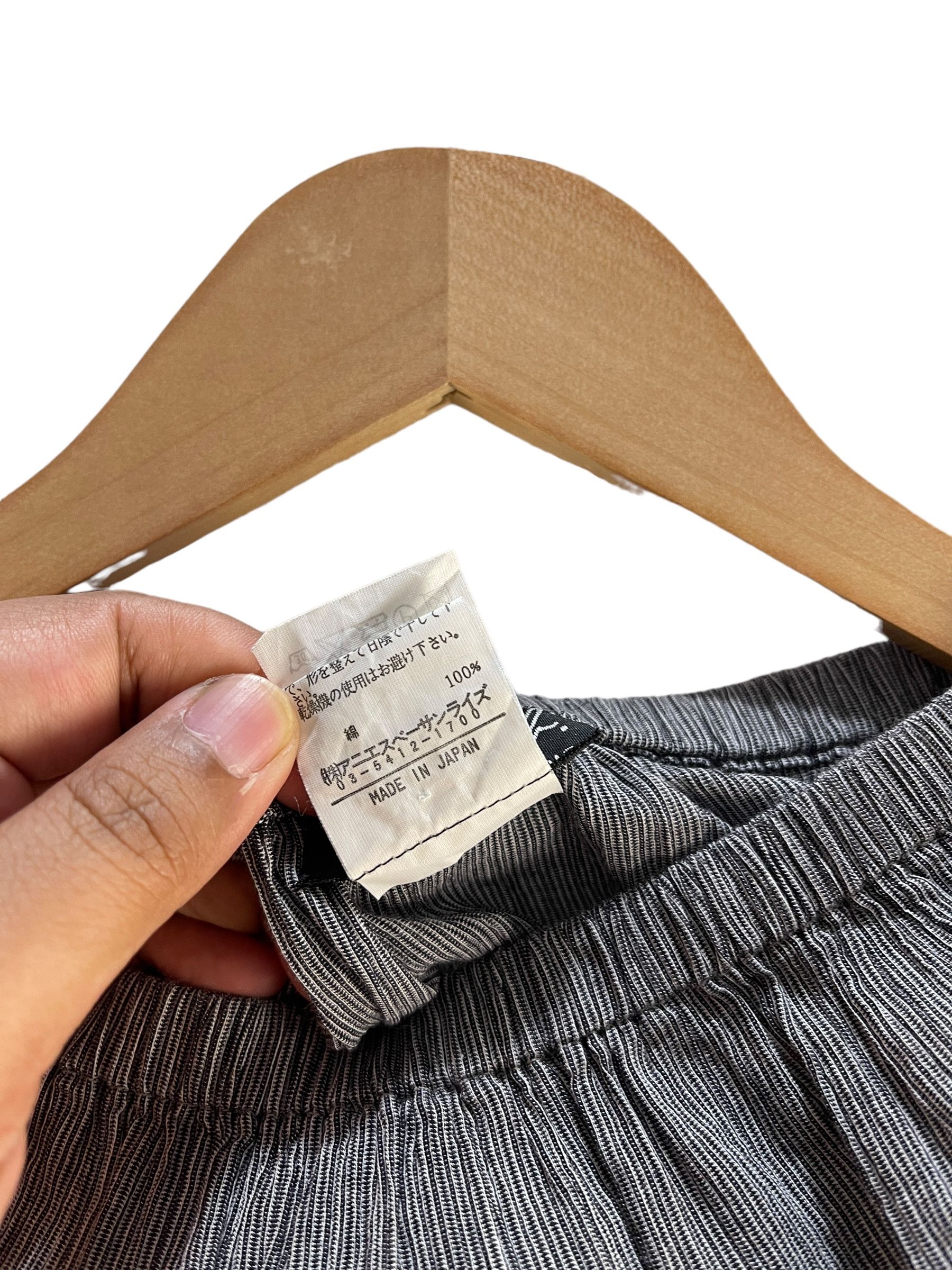 agnes b. Vintage Agnes B. Skirt Size 24" / US 00 / IT 34 - 9 Thumbnail