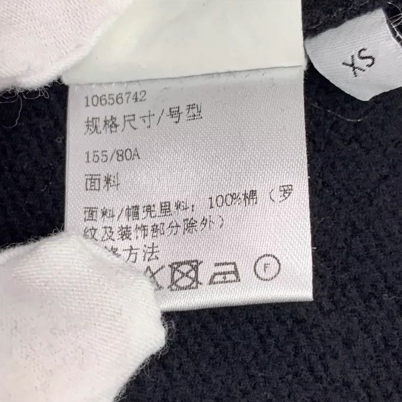 Loewe Loewe Spirited Away series black cartoon logo embroidered Size XS / US 0-2 / IT 36-38 - 8 Thumbnail