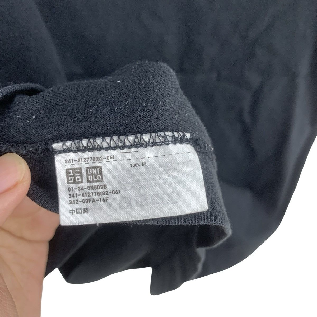 Kaws KAWS x UNIQLO Sesame Street Companion Collection Tee Shirt Size US XS / EU 42 / 0 - 8 Thumbnail