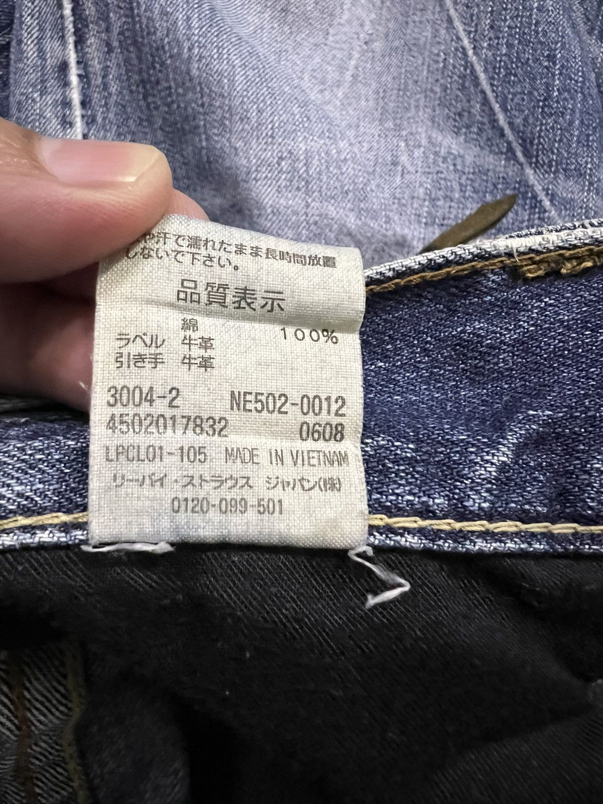 Levi's Vintage Levi’s 502 Distressed Faded Clawmark Jean Very Rare Size US 29 - 22 Thumbnail