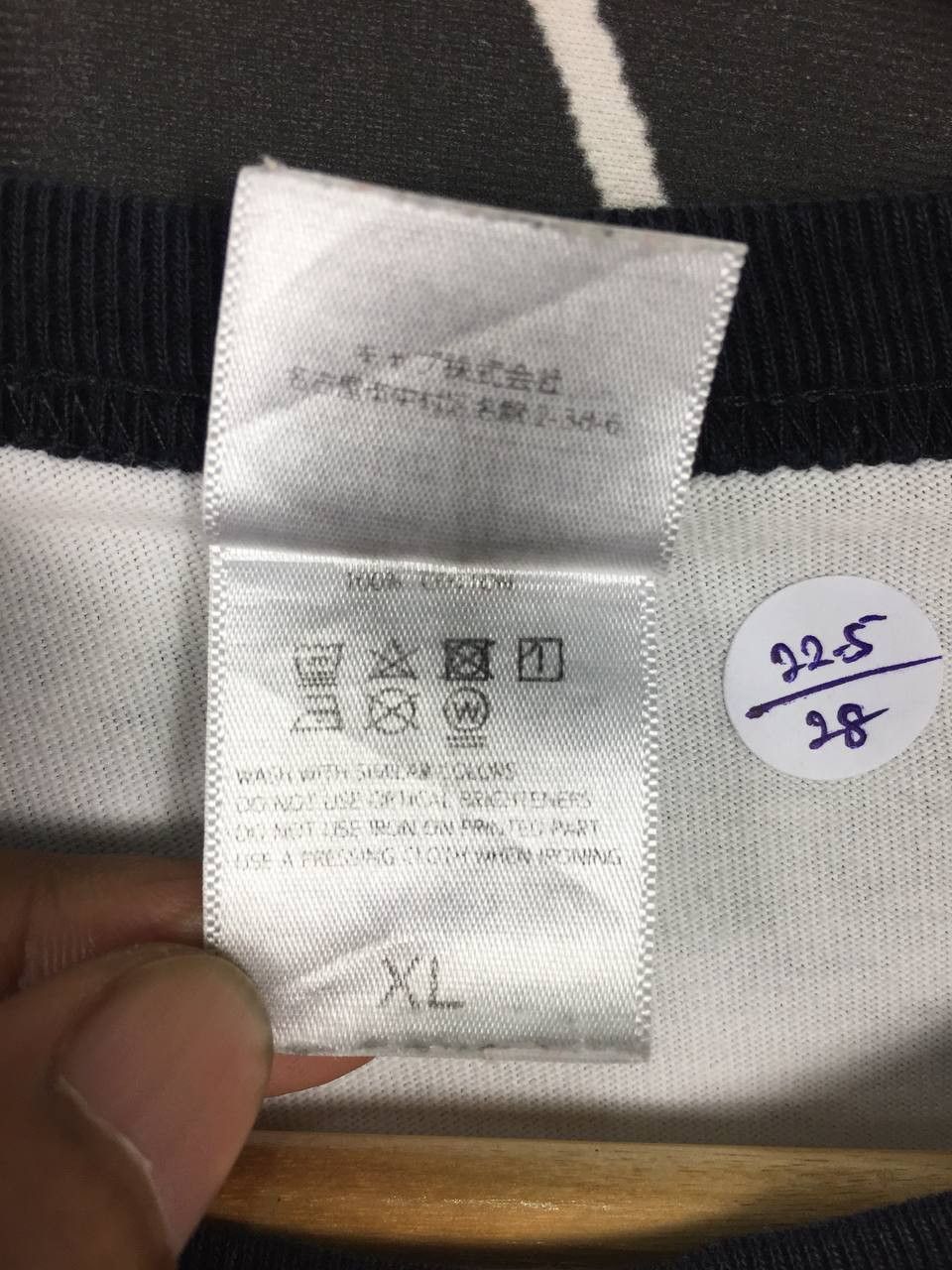 Vintage United Athle Urban Label My Hair Is Bad Wording Ringer Tee Size US XL / EU 56 / 4 - 12 Thumbnail